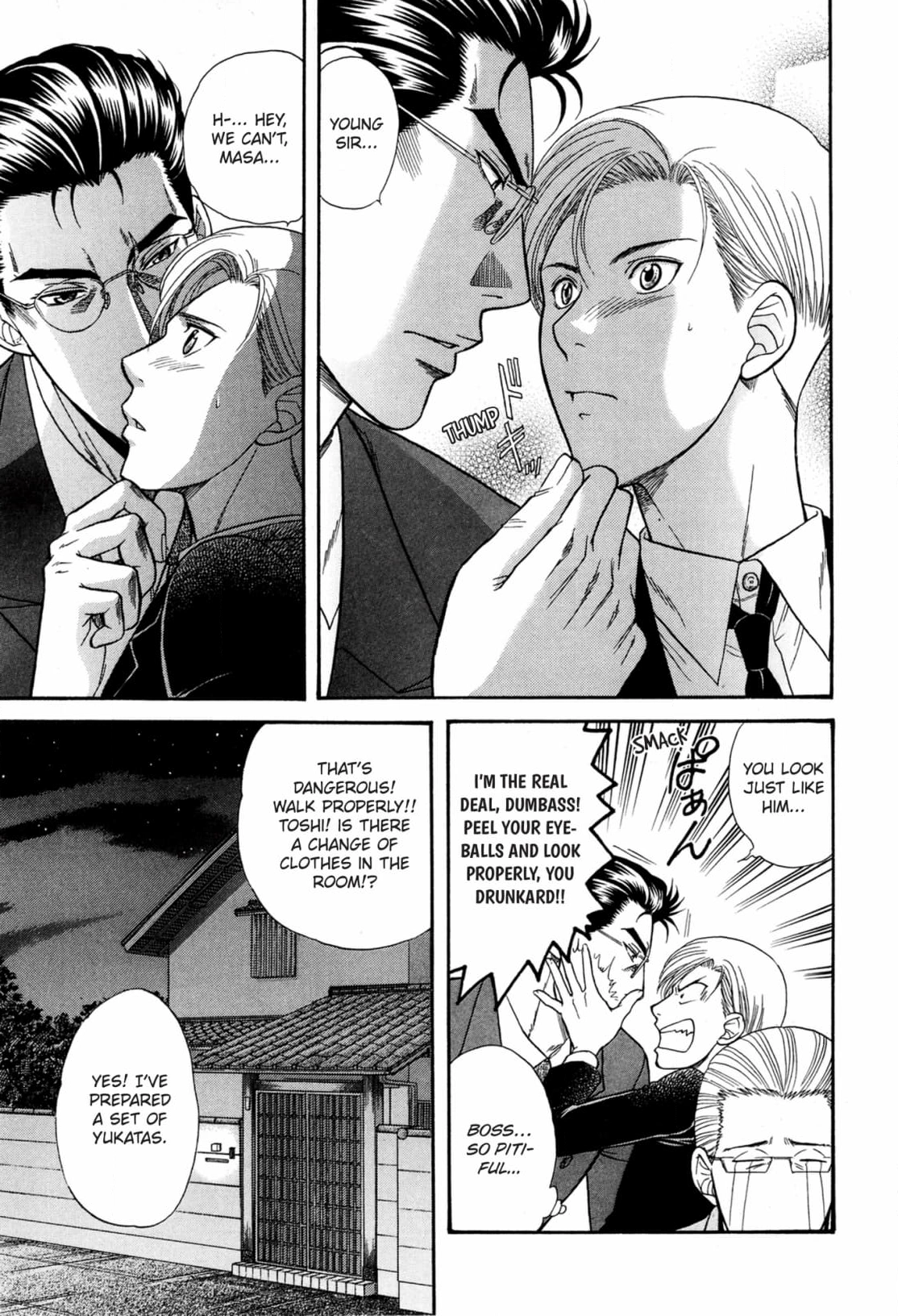 Kizuna Chapter 51 page 9 - 