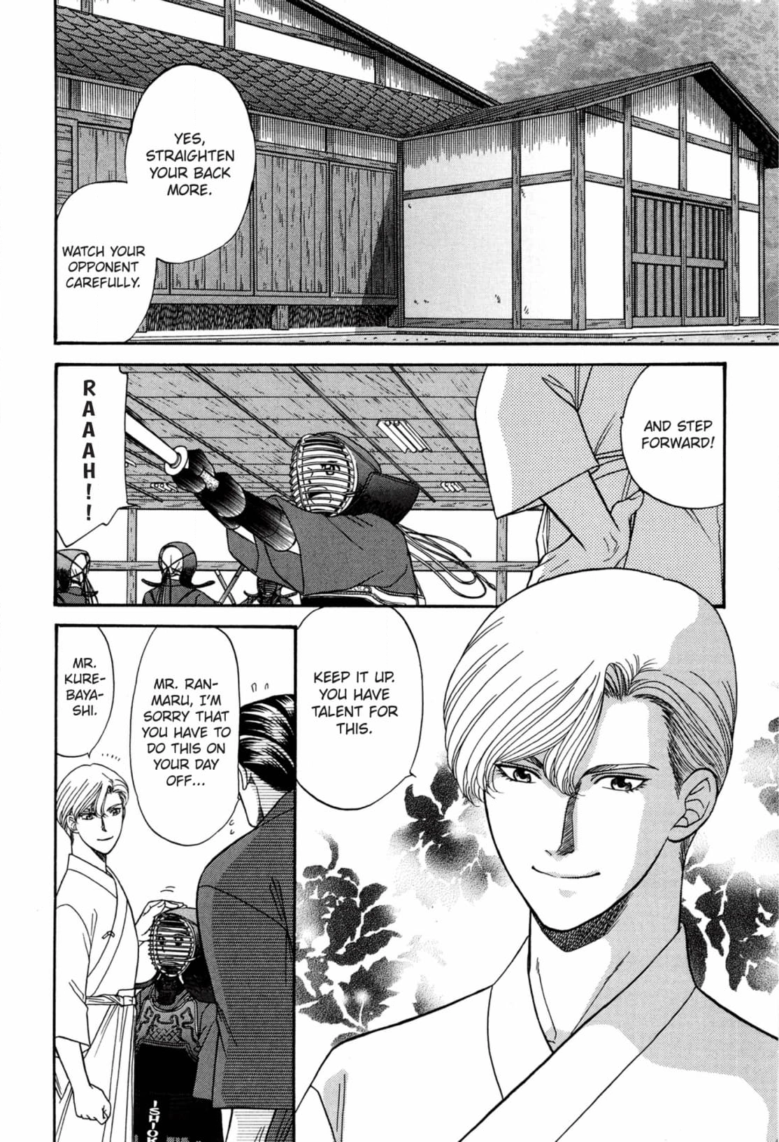 Kizuna Chapter 52 page 2 - 