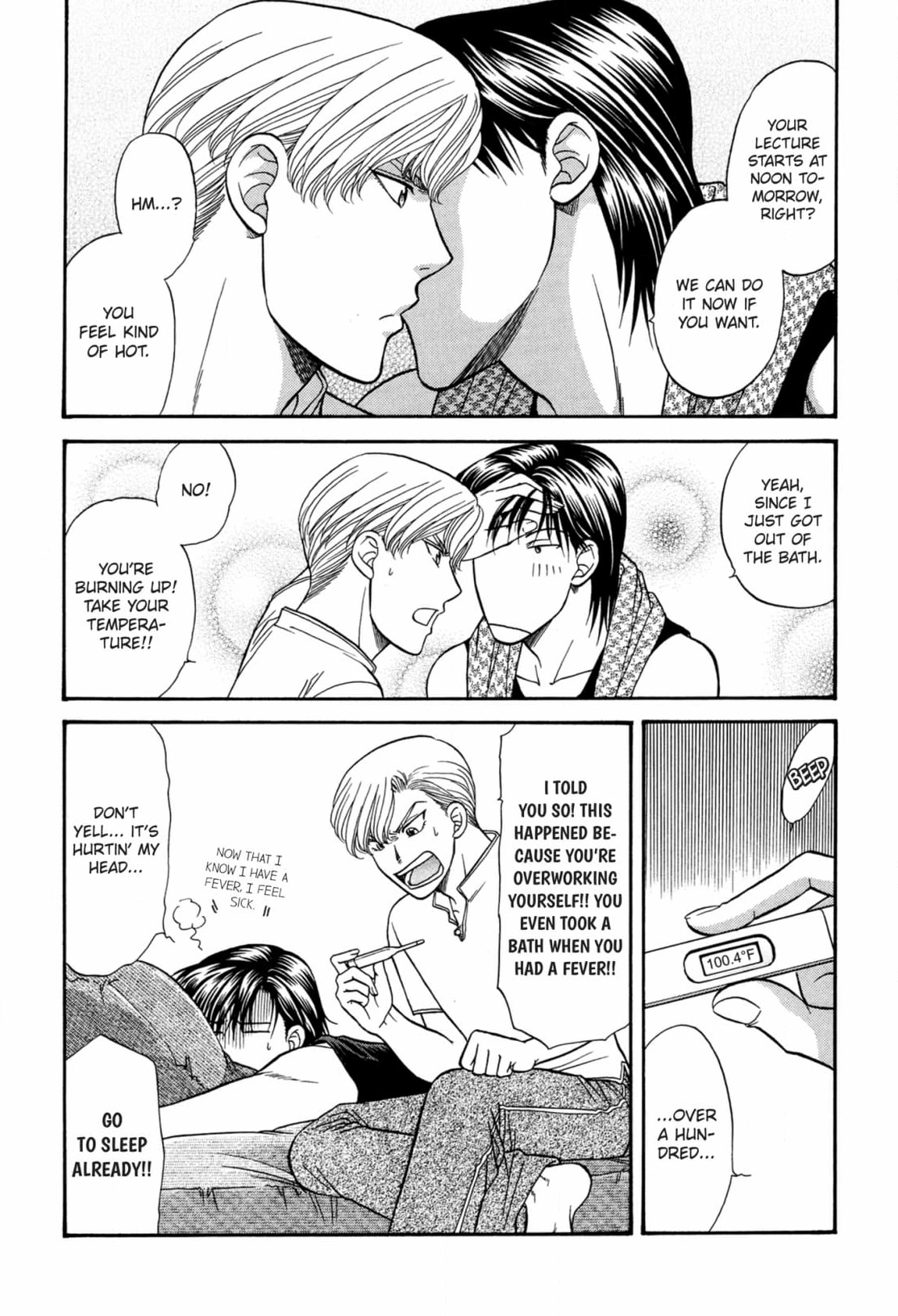 Kizuna Chapter 52 page 15 - 