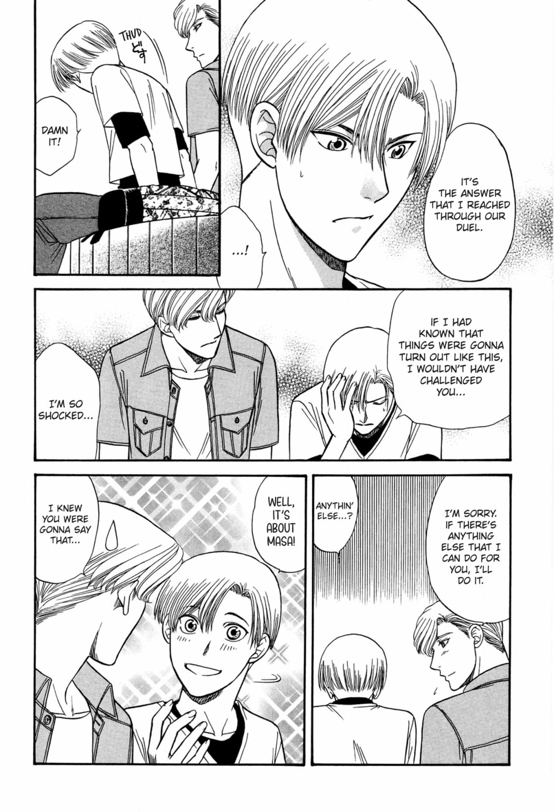 Kizuna Chapter 52 page 22 - 