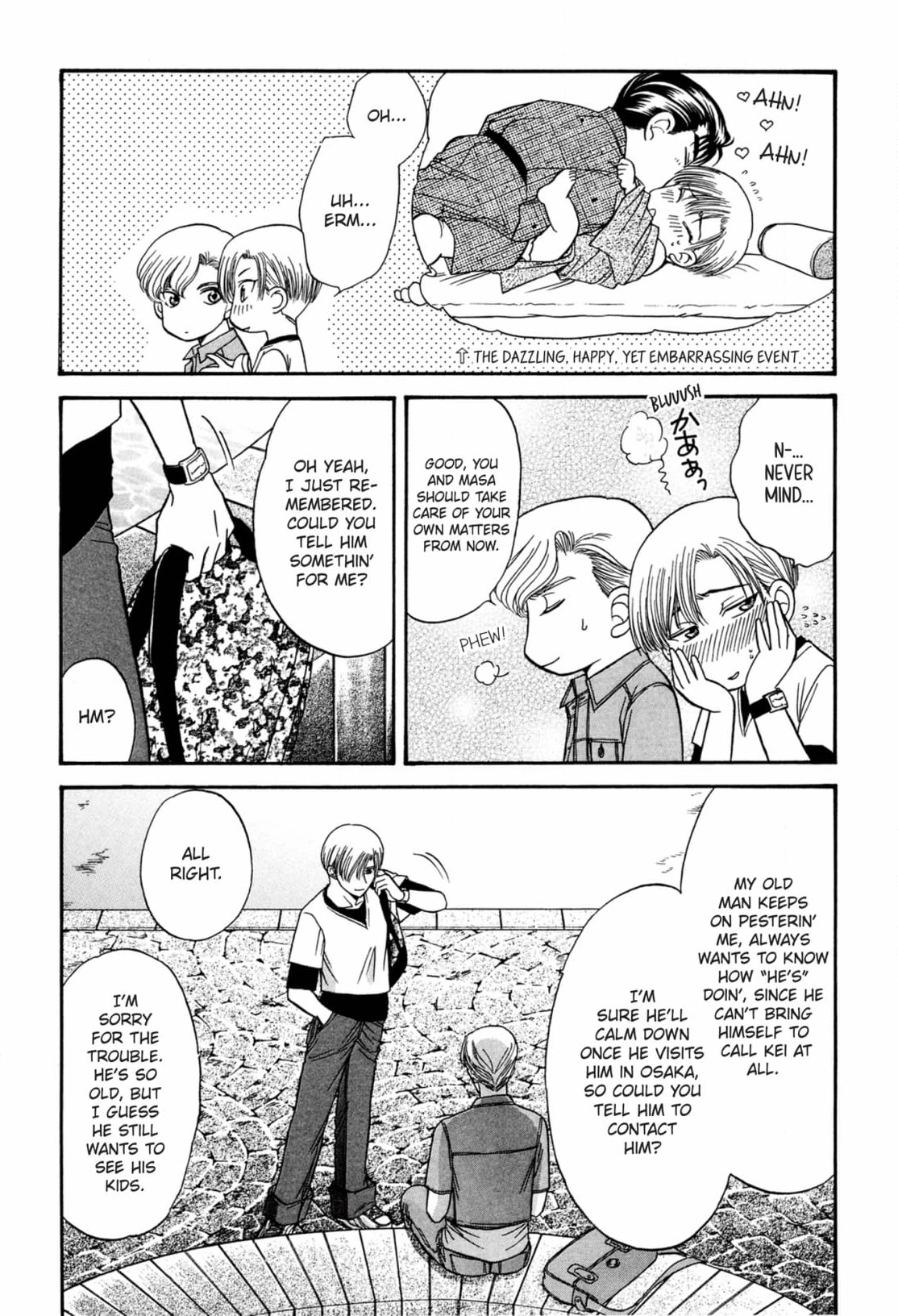 Kizuna Chapter 52 page 23 - 