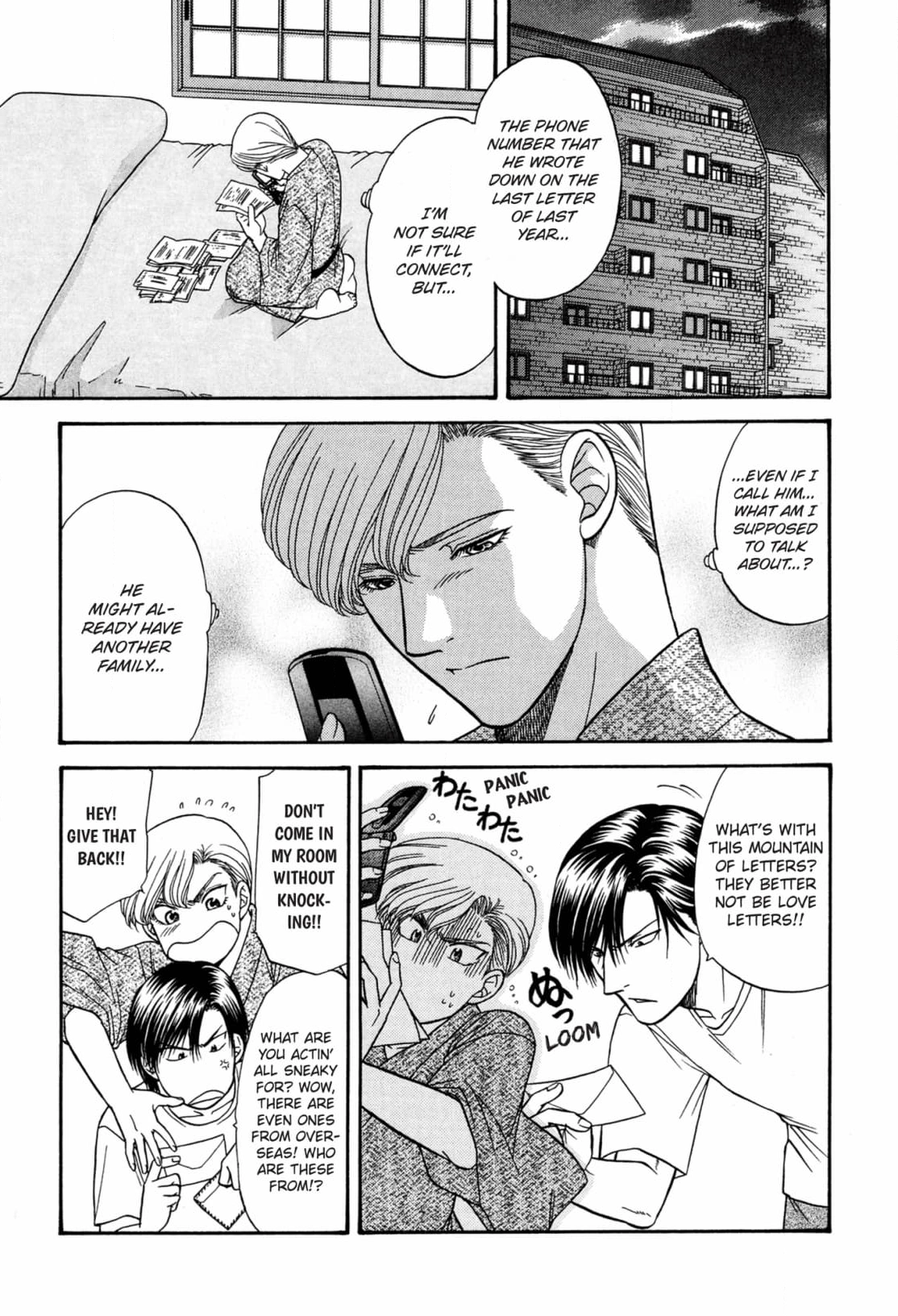 Kizuna Chapter 52 page 25 - 