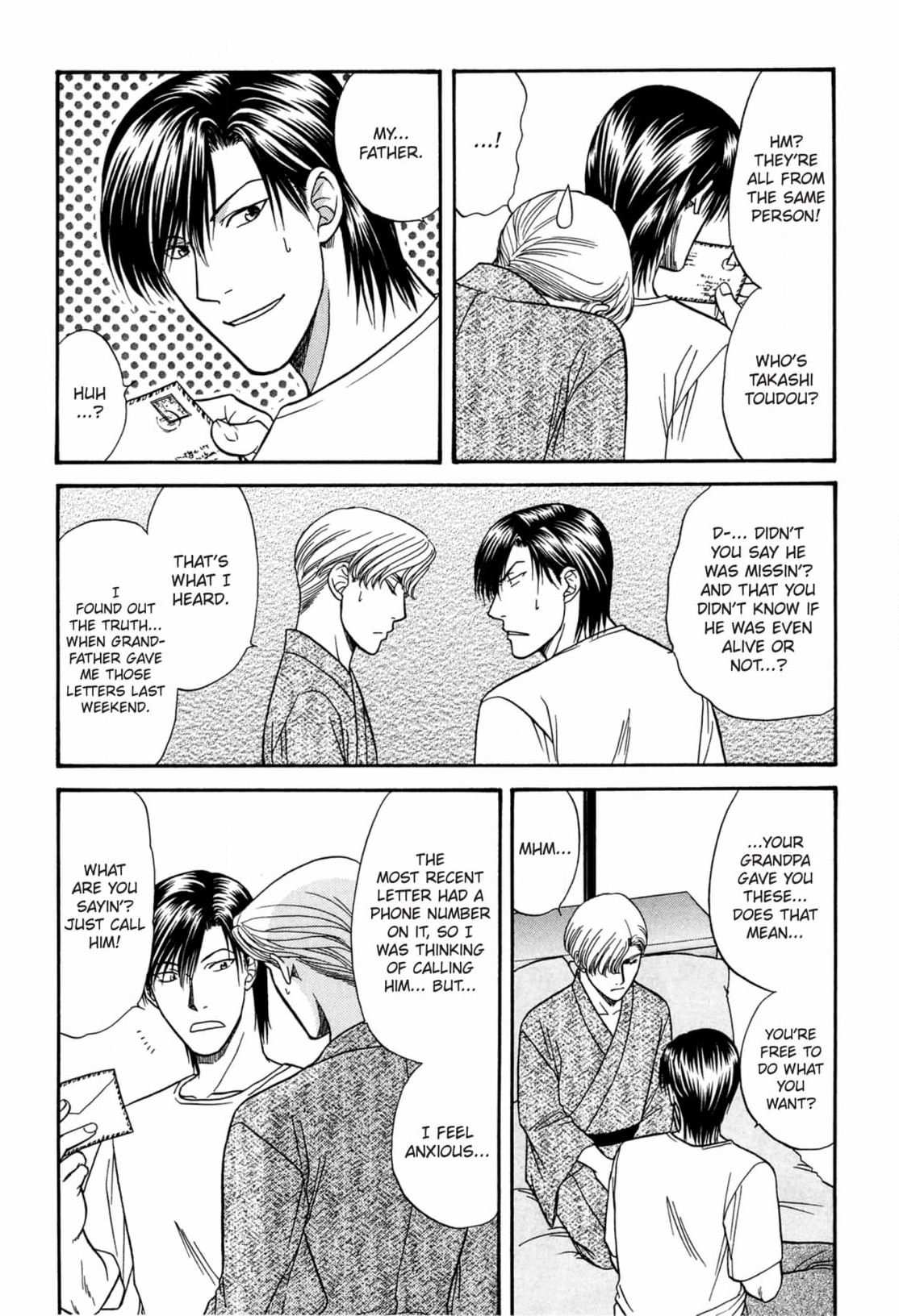 Kizuna Chapter 52 page 26 - 