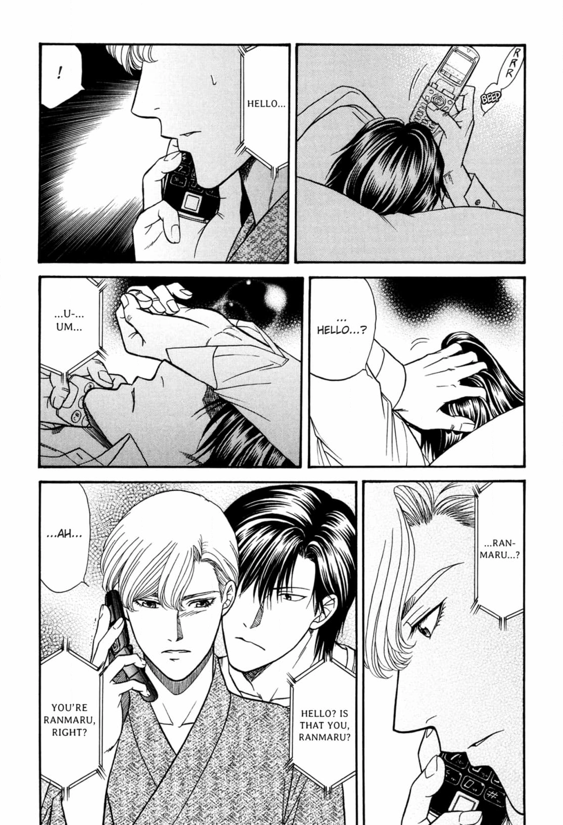 Kizuna Chapter 52 page 29 - 