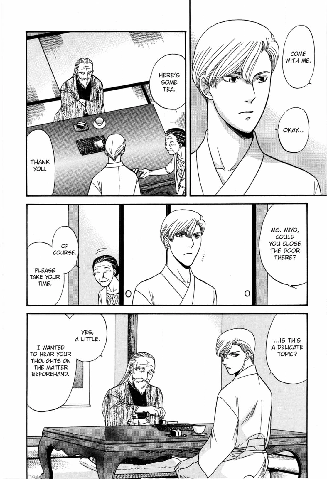 Kizuna Chapter 52 page 4 - 
