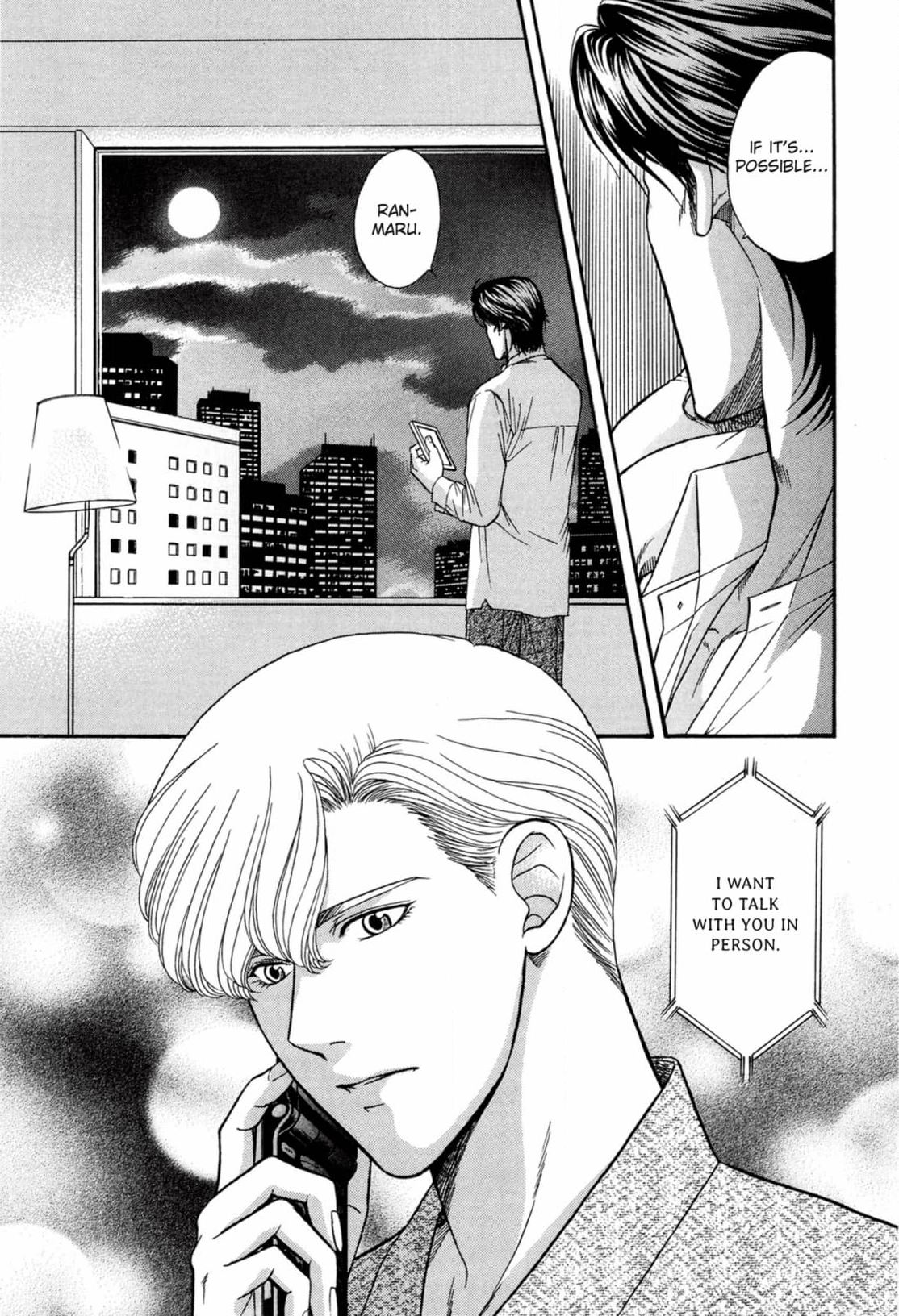 Kizuna Chapter 52 page 32 - 