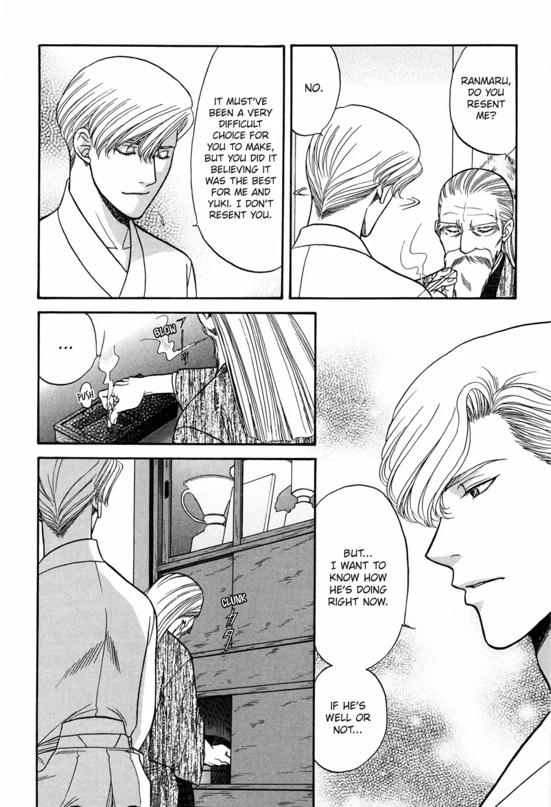 Kizuna Chapter 52 page 10 - 