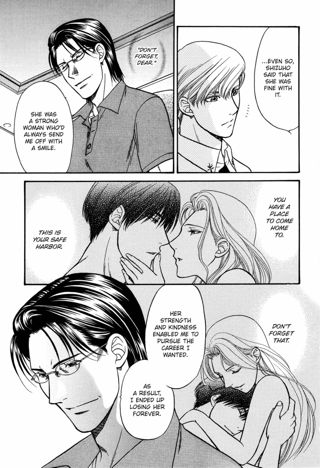 Kizuna Chapter 53 page 13 - 