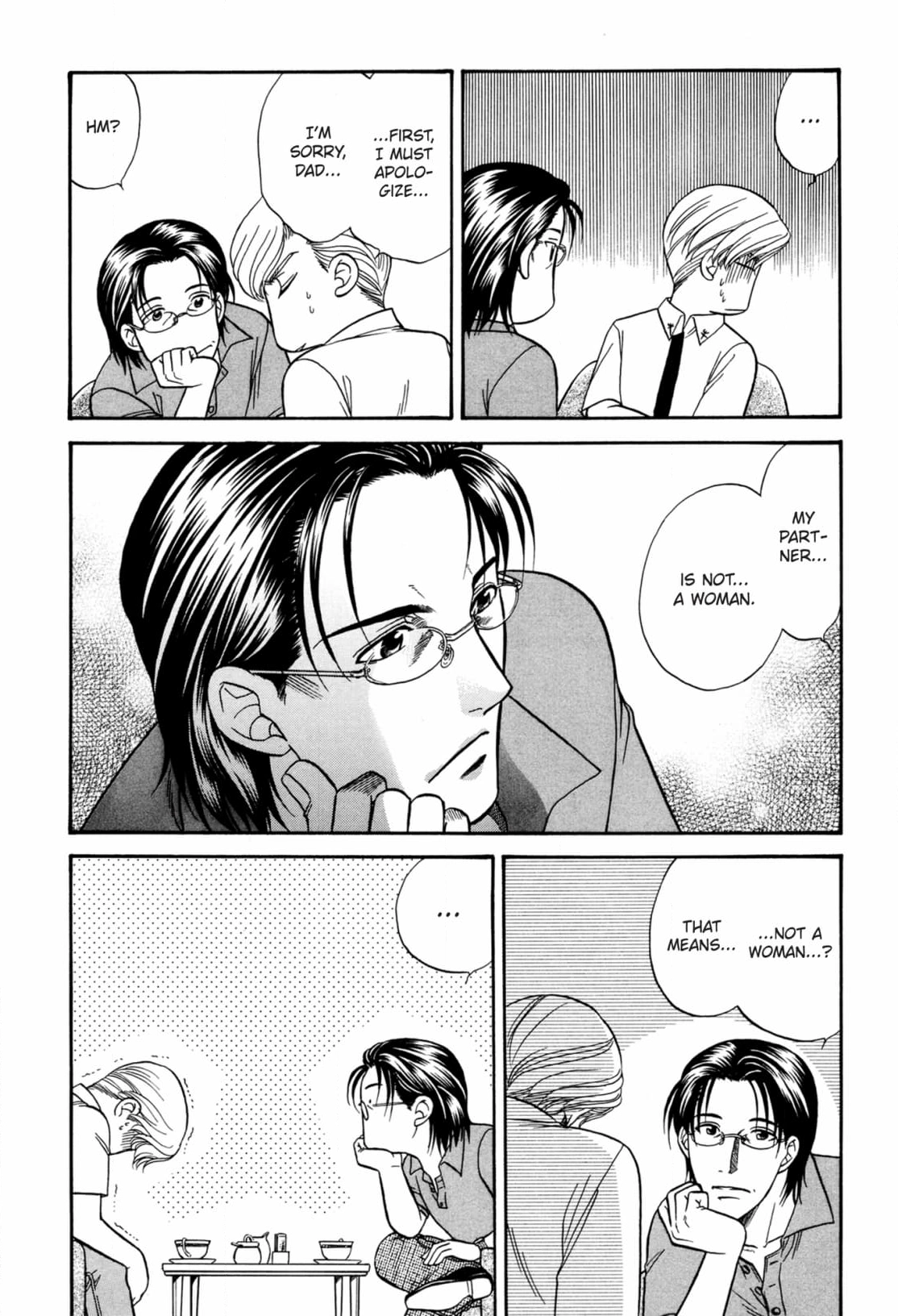 Kizuna Chapter 53 page 16 - 