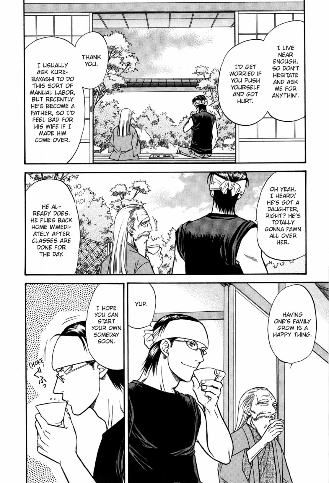 Kizuna Chapter 53 page 22 - 