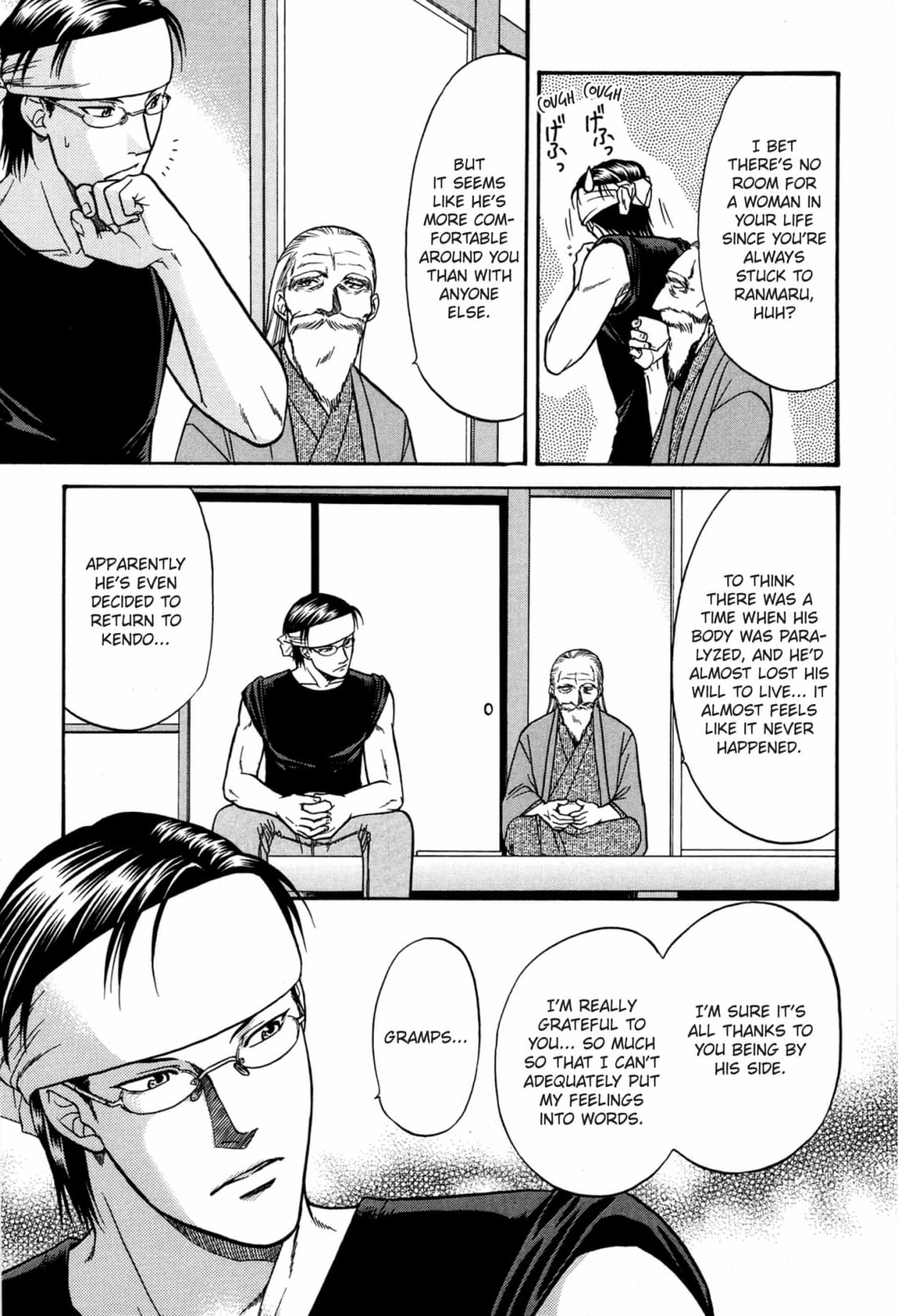 Kizuna Chapter 53 page 23 - 