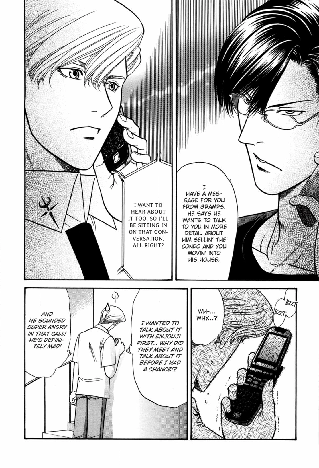 Kizuna Chapter 53 page 26 - 