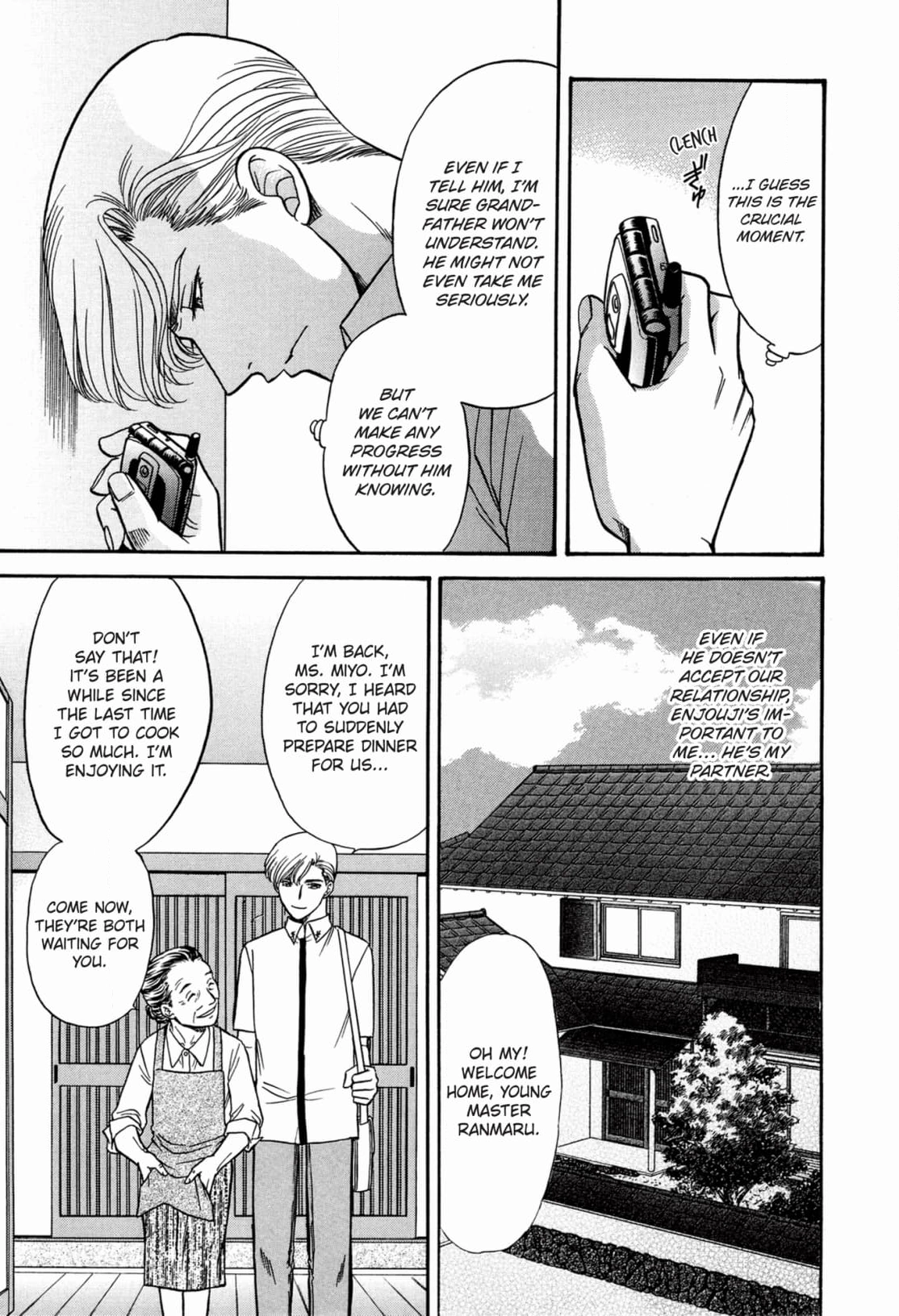 Kizuna Chapter 53 page 27 - 