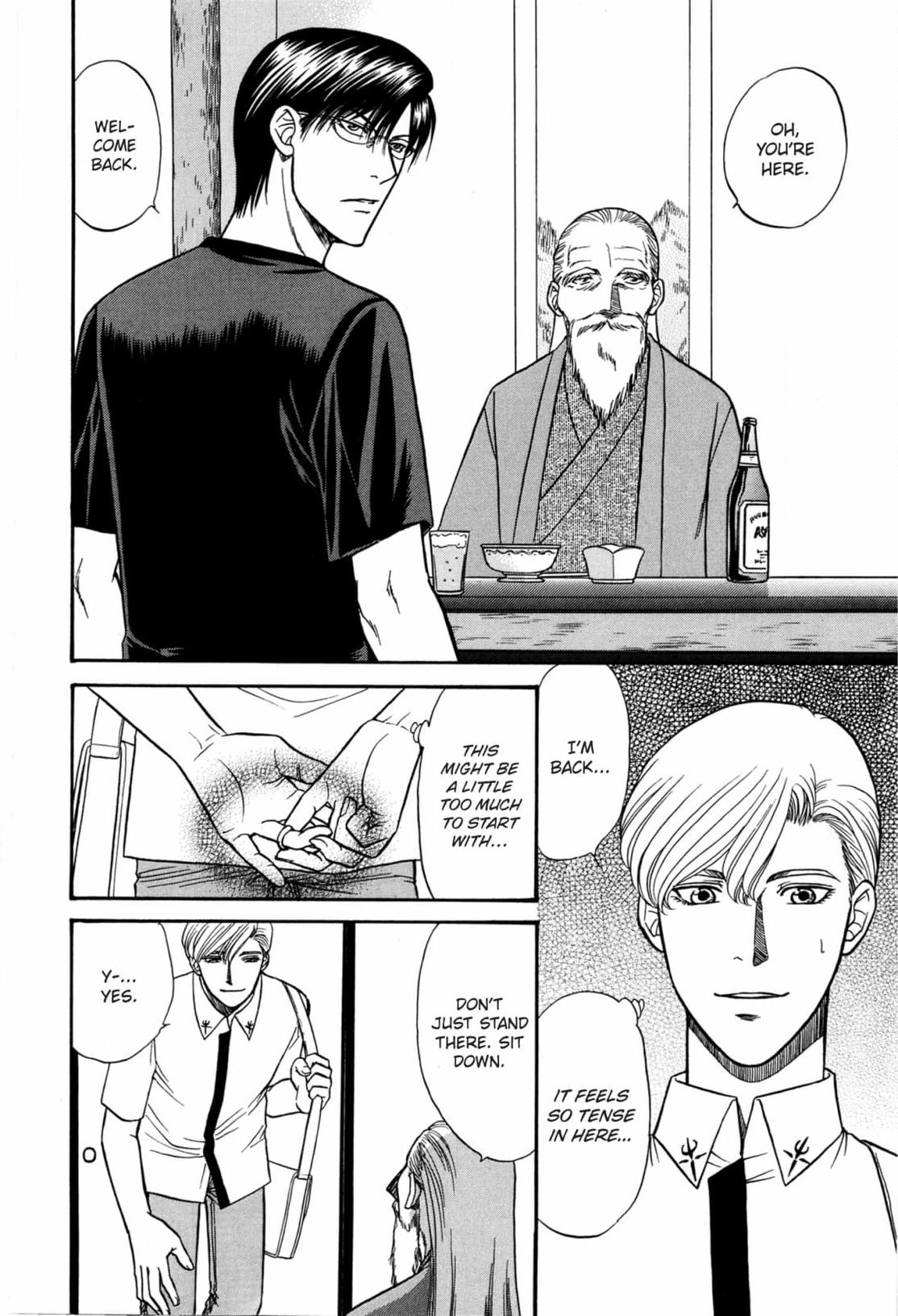 Kizuna Chapter 53 page 28 - 