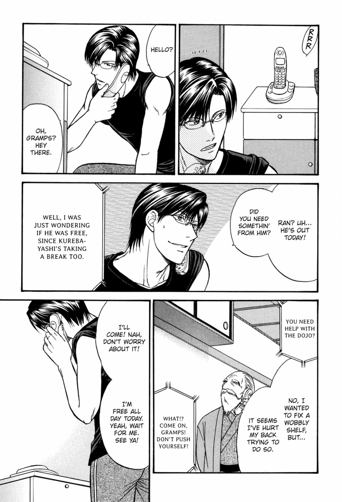 Kizuna Chapter 53 page 5 - 