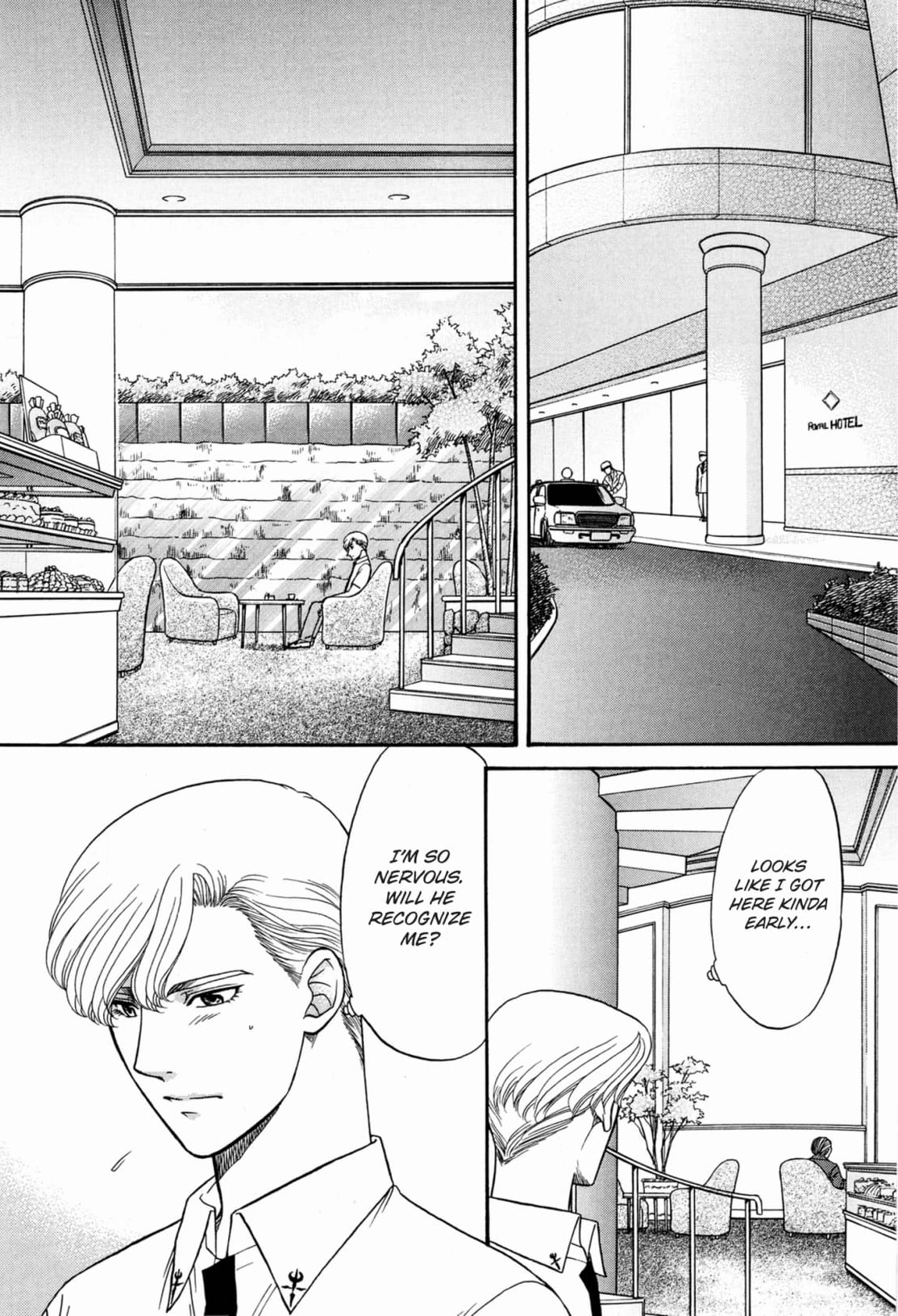 Kizuna Chapter 53 page 6 - 