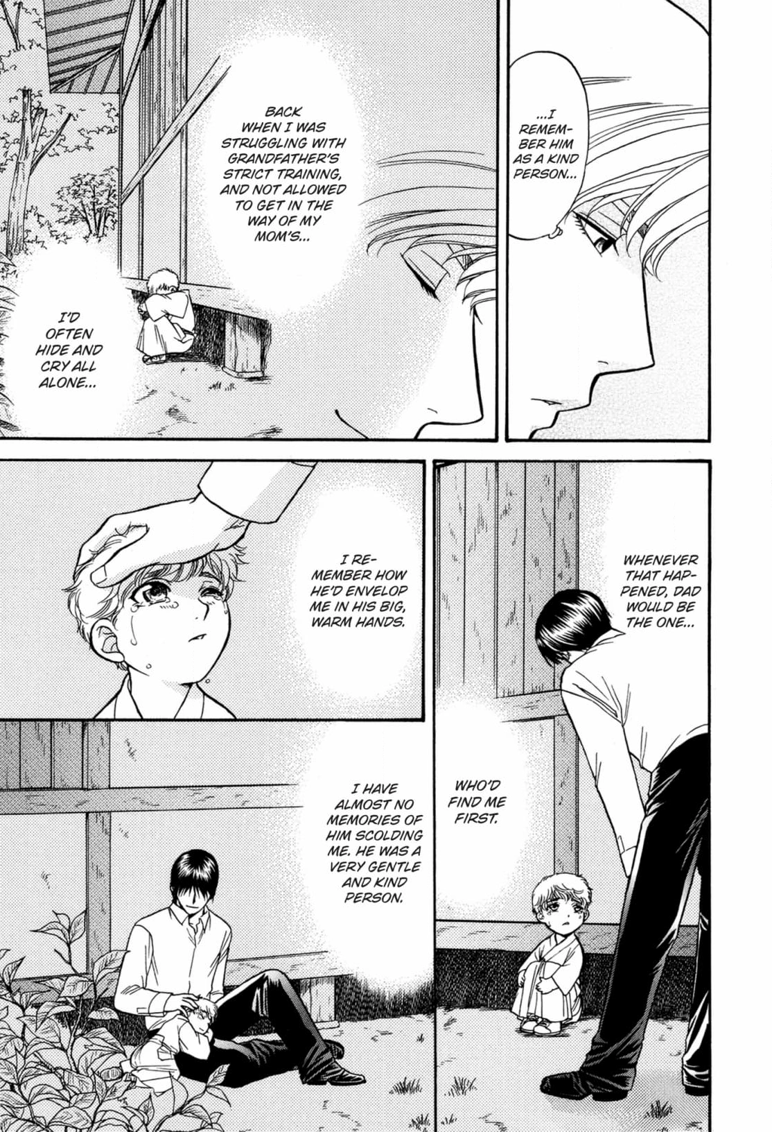 Kizuna Chapter 53 page 7 - 