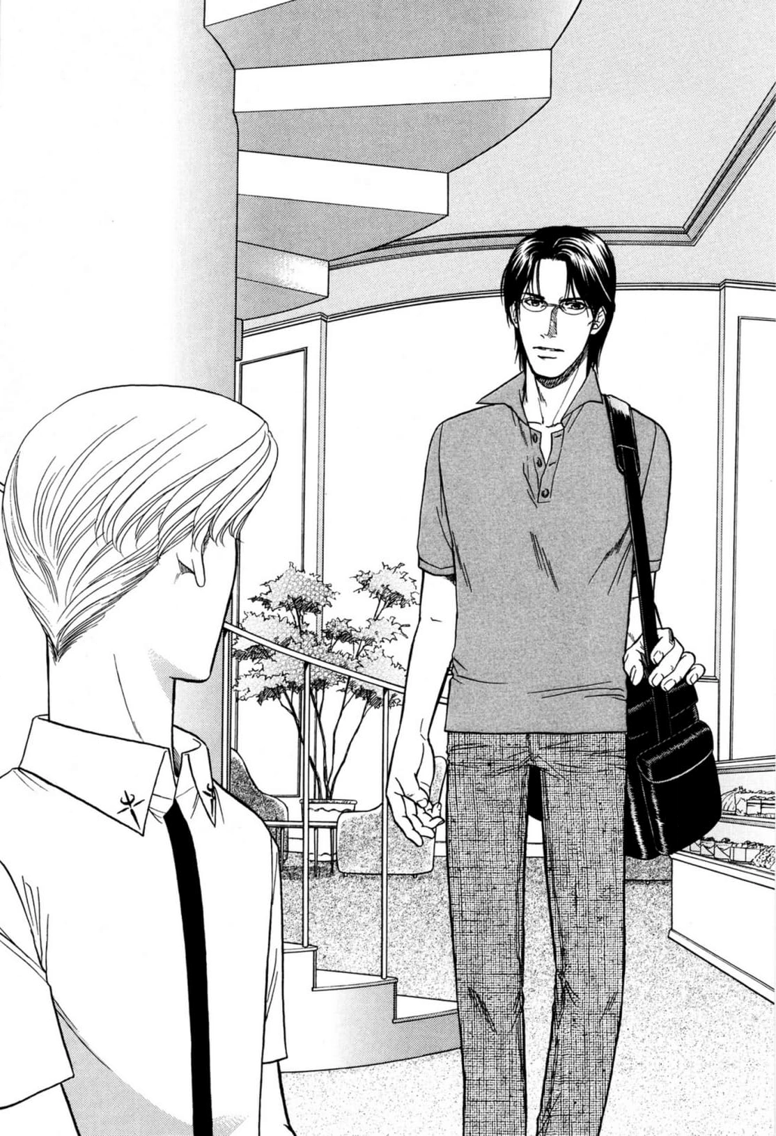 Kizuna Chapter 53 page 9 - 