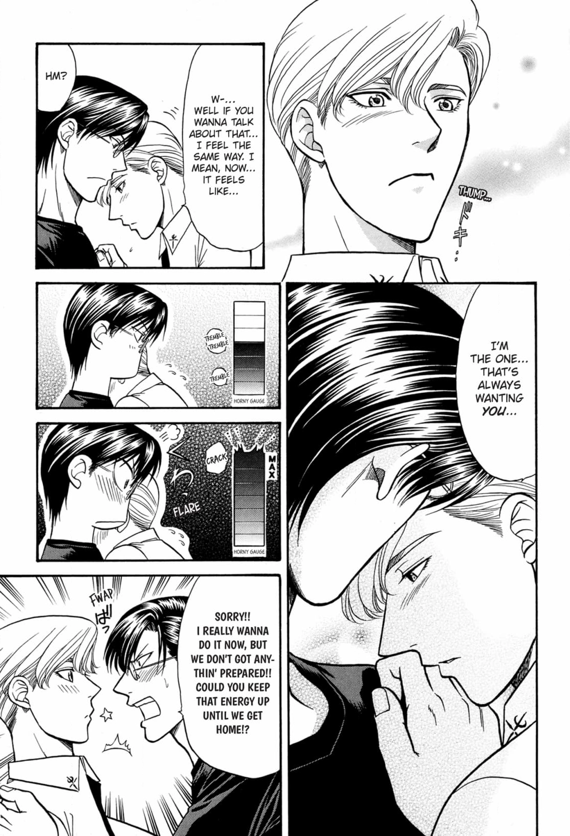 Kizuna Chapter 54 page 17 - 