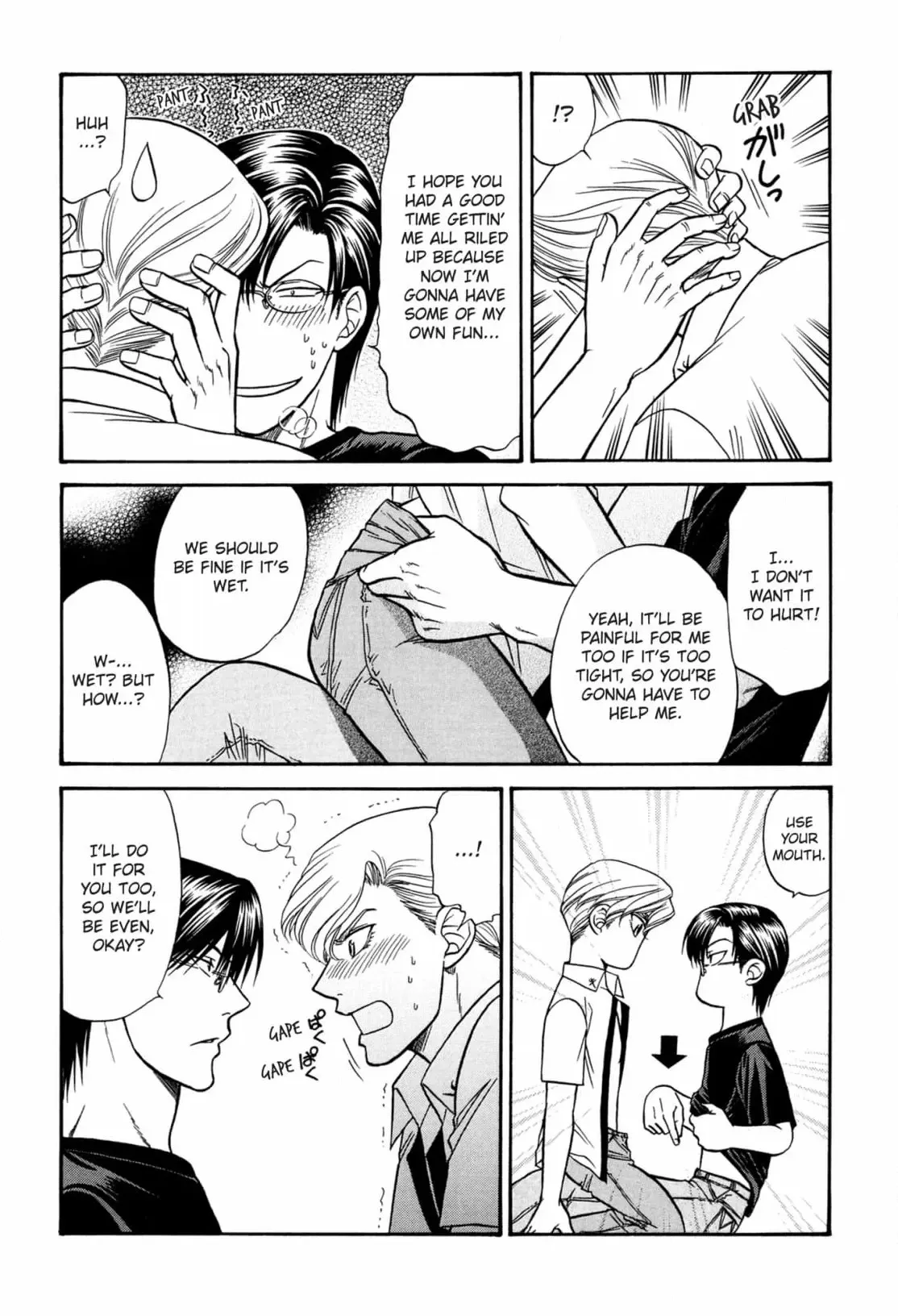 Kizuna Chapter 54 page 20 - 