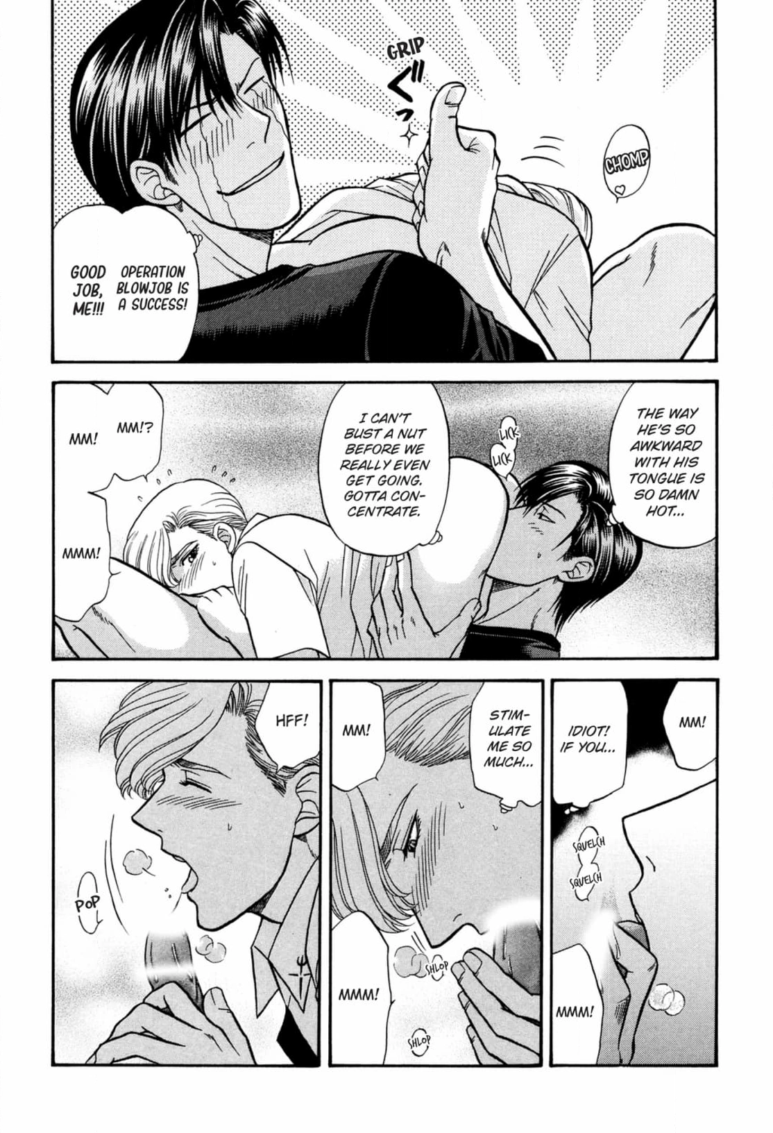 Kizuna Chapter 54 page 22 - 