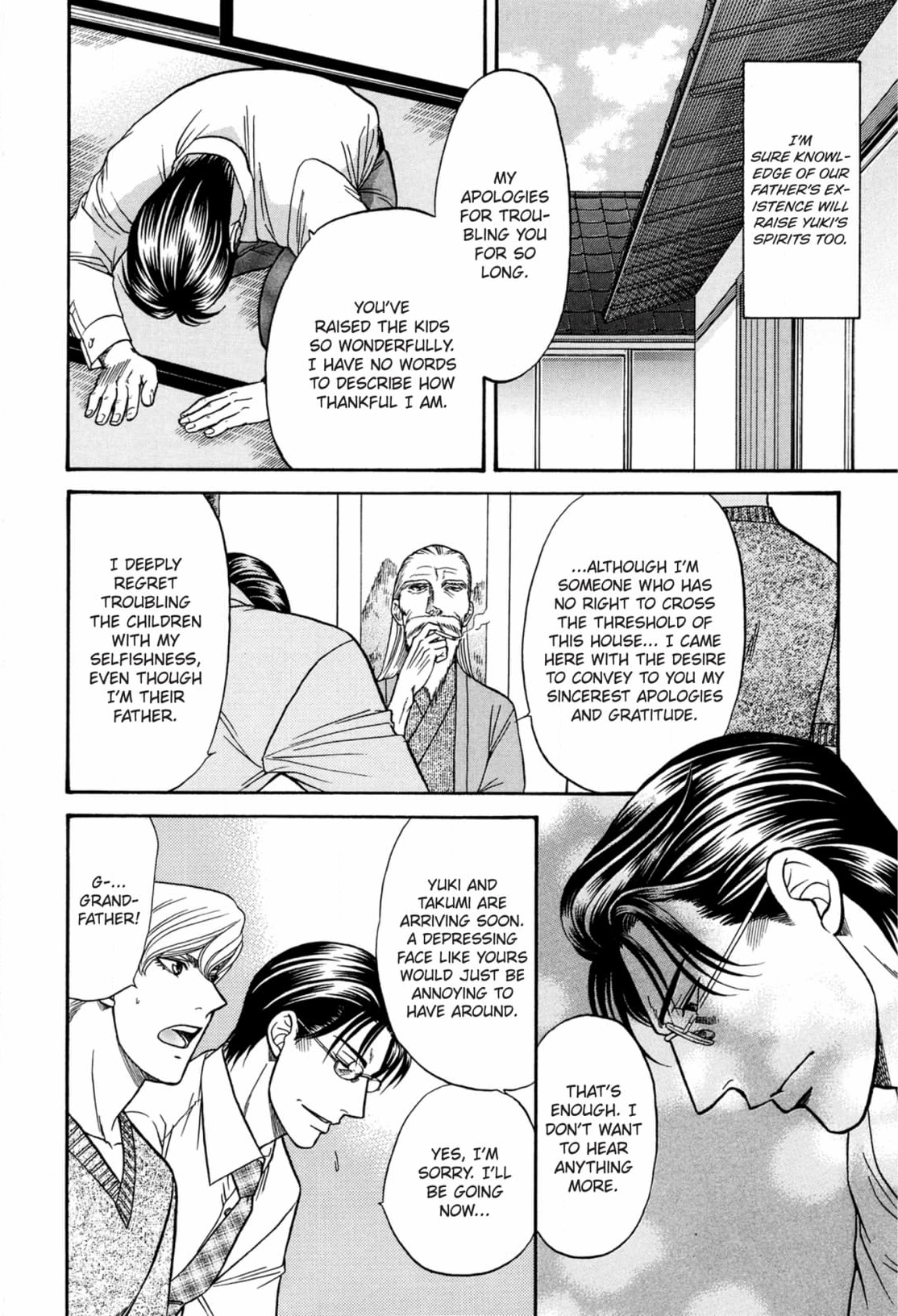 Kizuna Chapter 54 page 28 - 