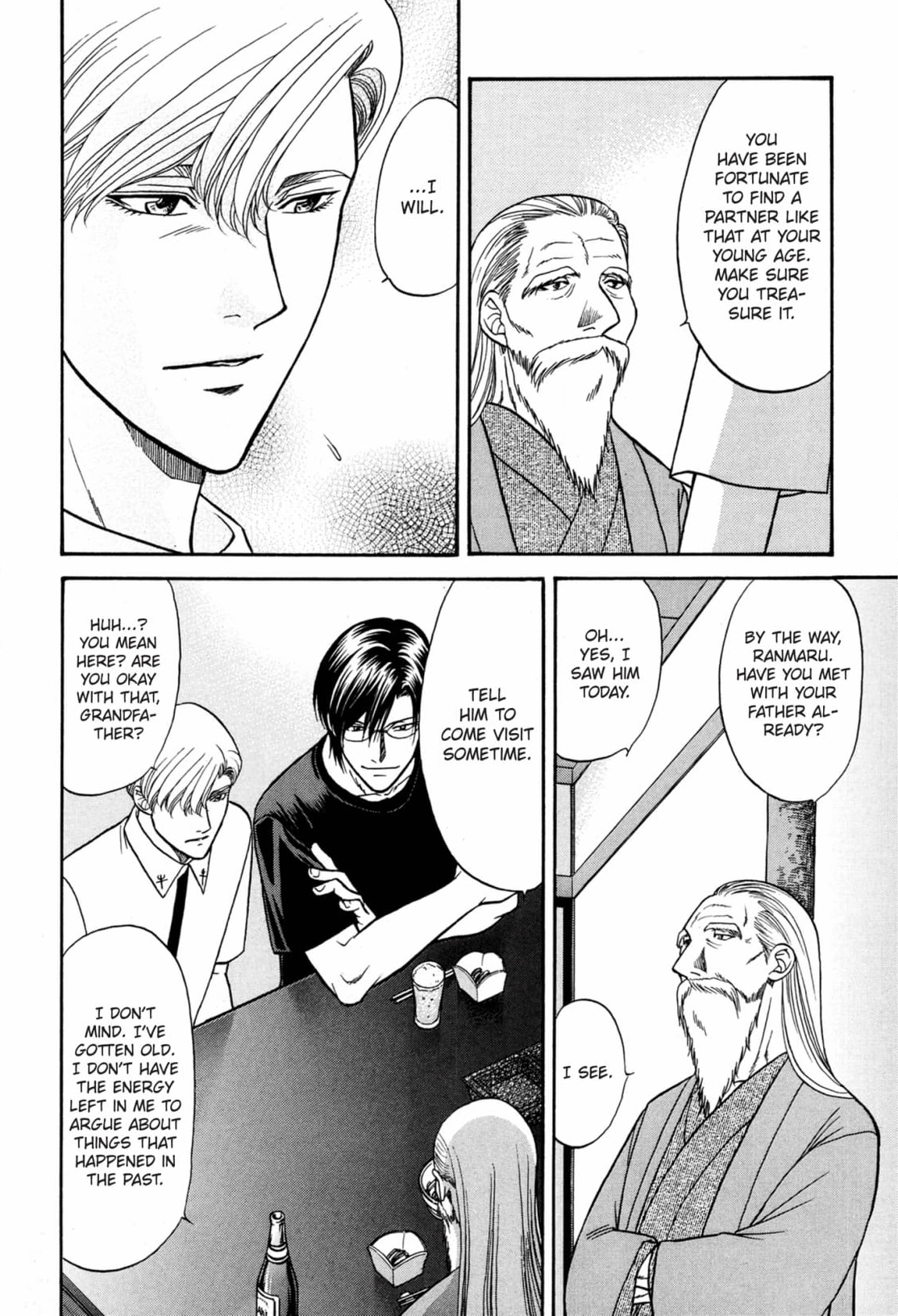 Kizuna Chapter 54 page 6 - 