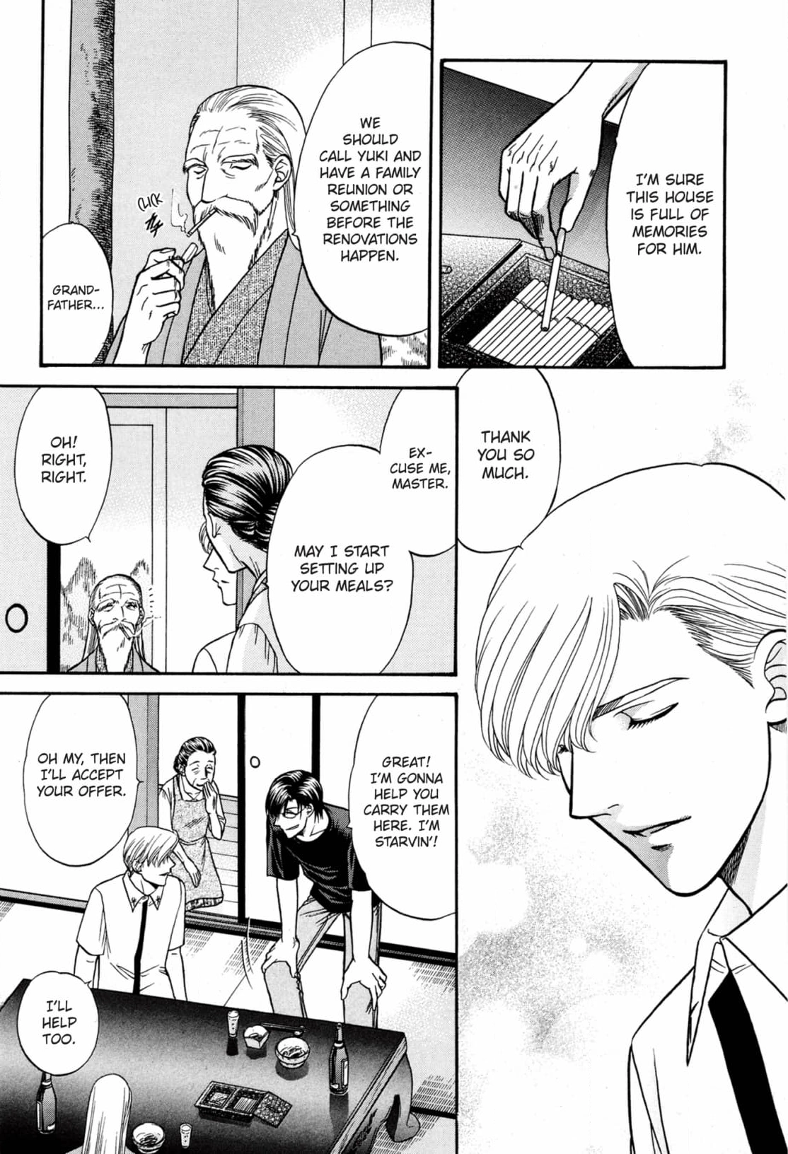 Kizuna Chapter 54 page 7 - 