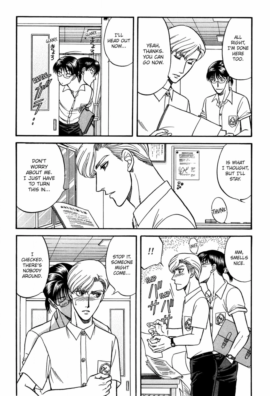 Kizuna Chapter 55 page 11 - 