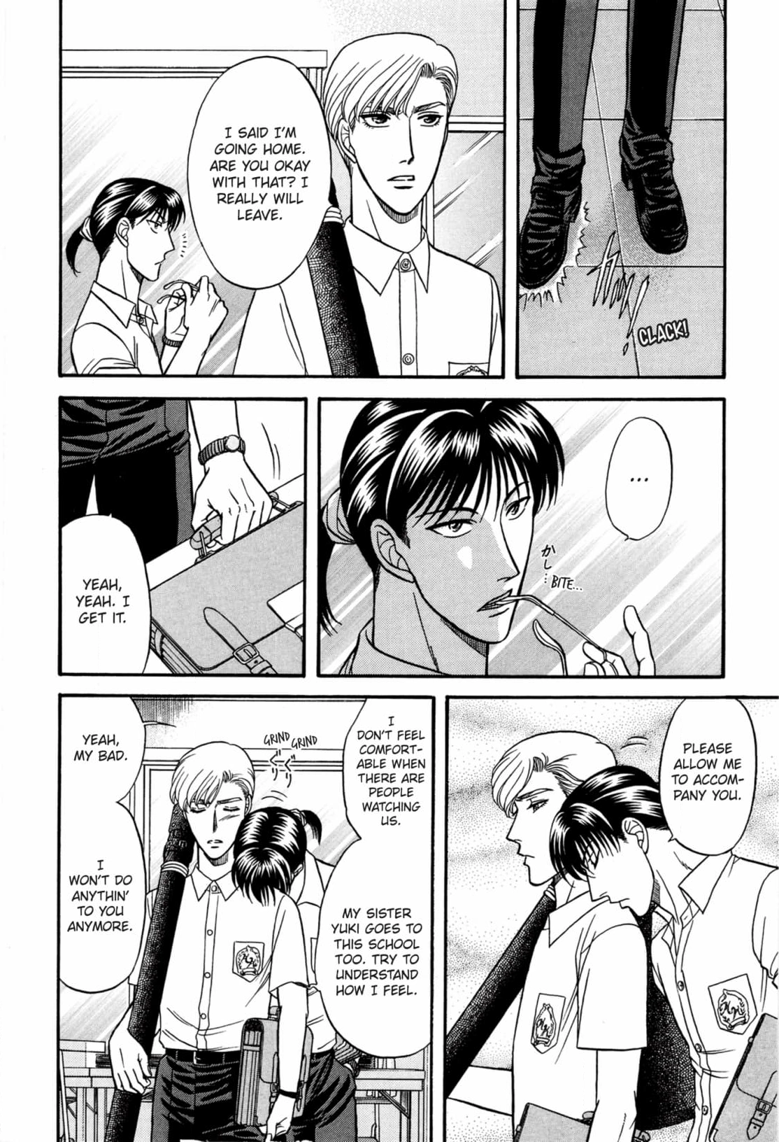 Kizuna Chapter 55 page 14 - 