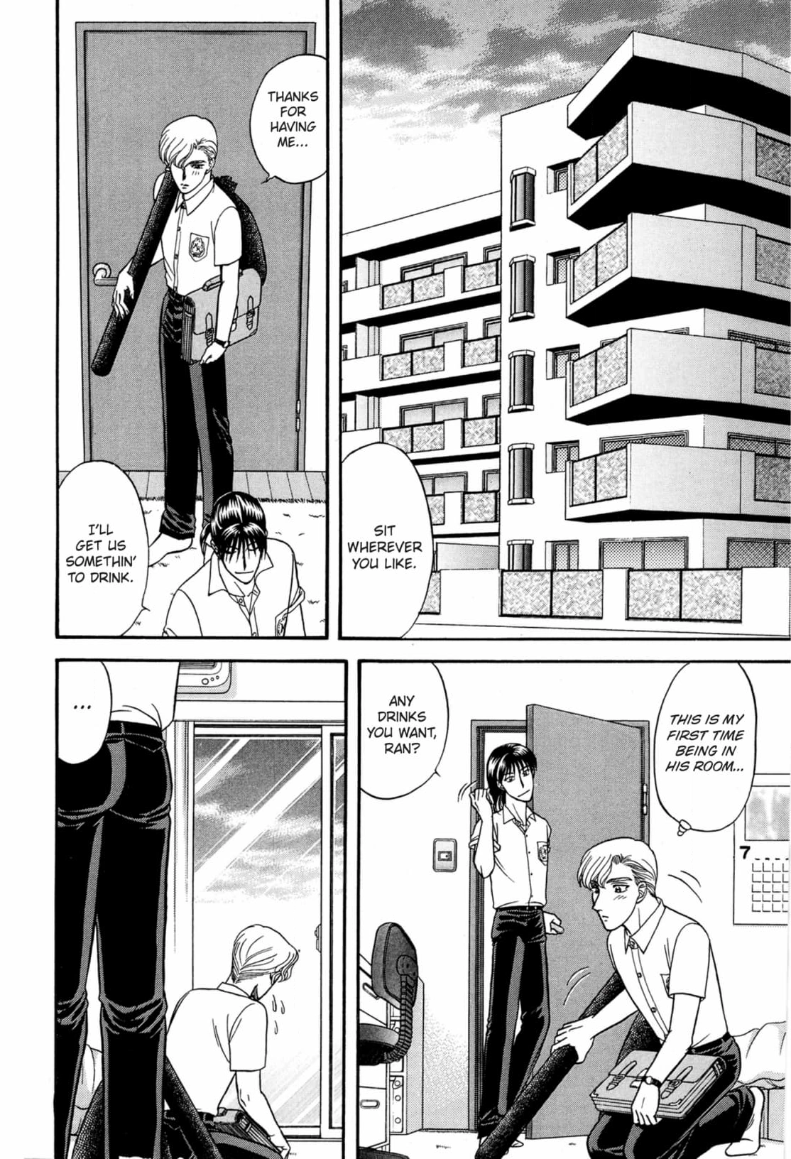 Kizuna Chapter 55 page 16 - 