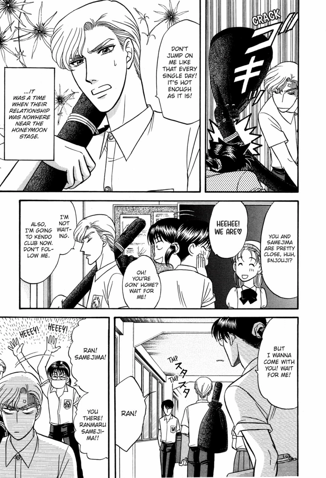 Kizuna Chapter 55 page 3 - 