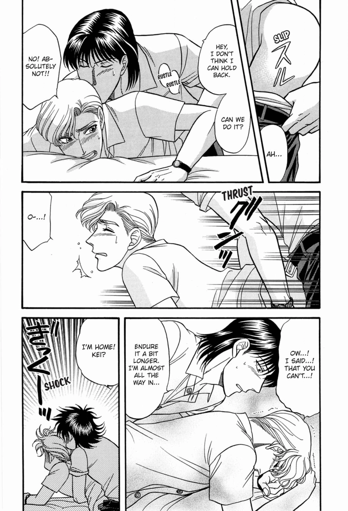 Kizuna Chapter 55 page 21 - 