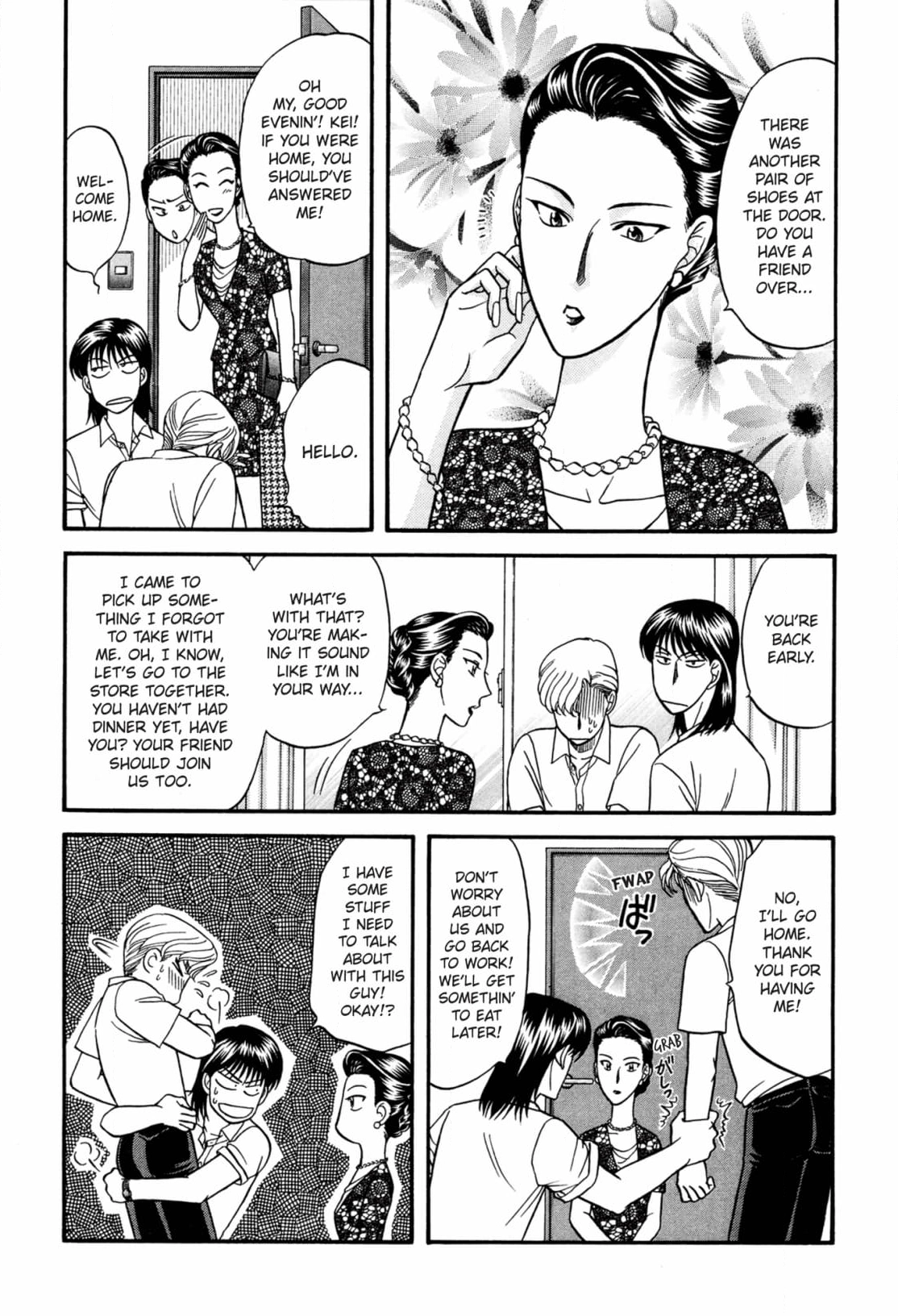 Kizuna Chapter 55 page 22 - 