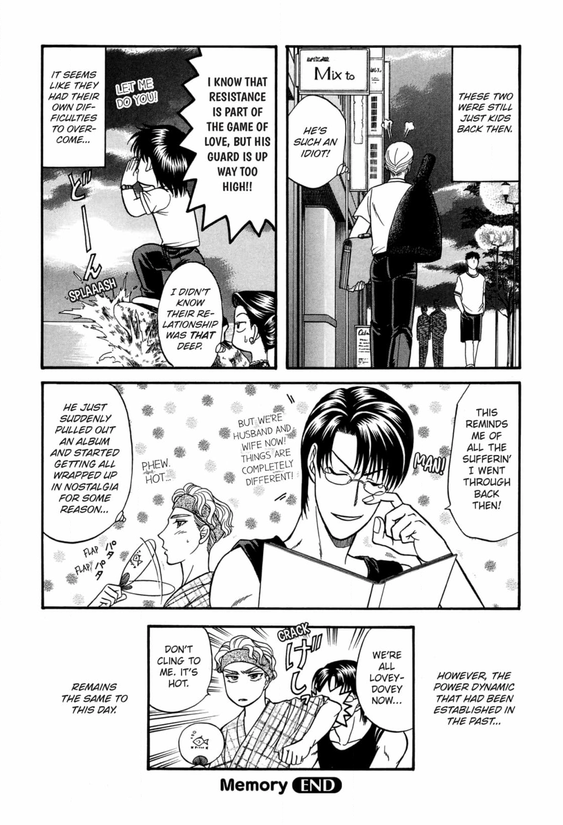Kizuna Chapter 55 page 24 - 