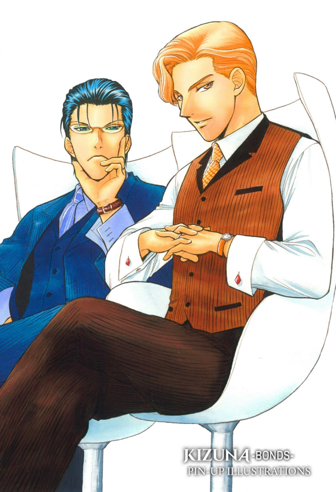 Kizuna Chapter 55 page 26 - 