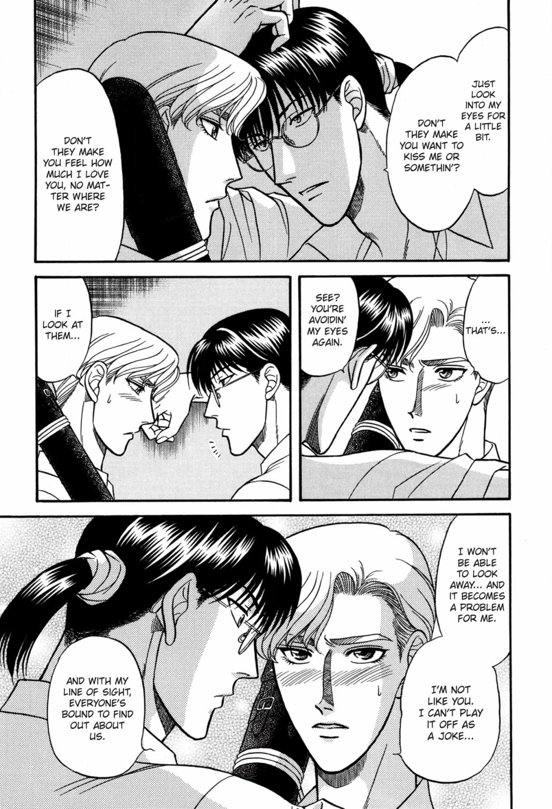 Kizuna Chapter 55 page 7 - 