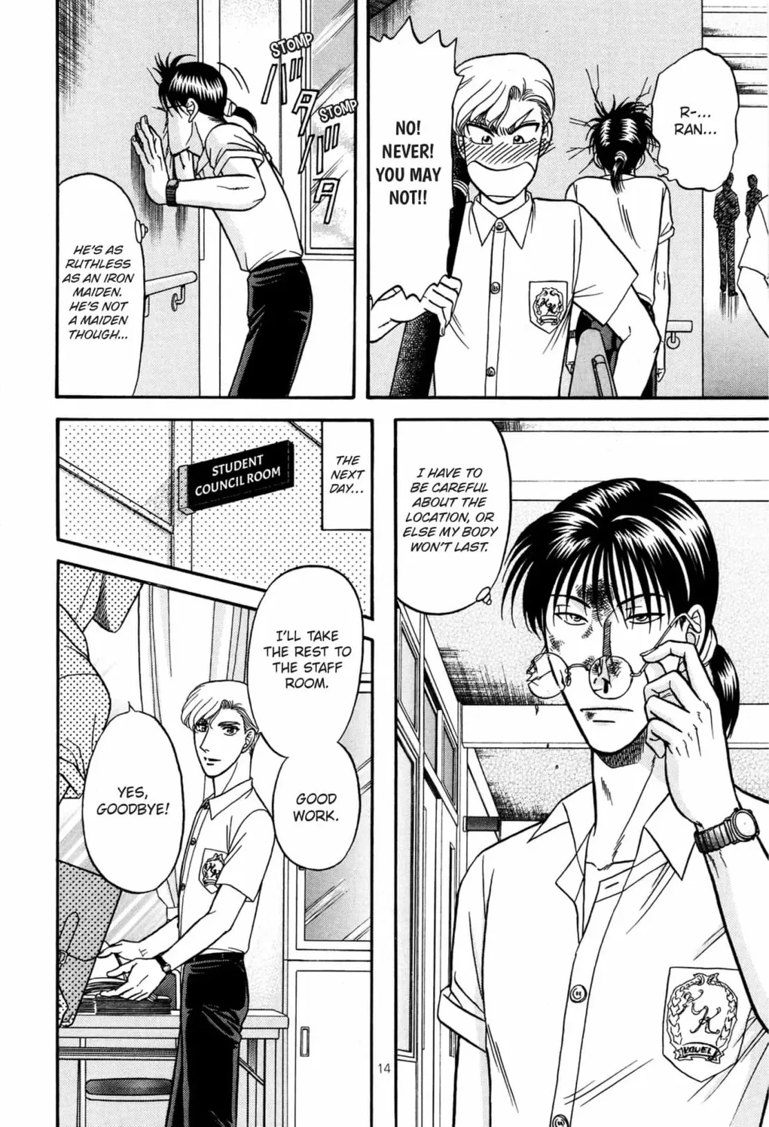 Kizuna Chapter 55 page 10 - 