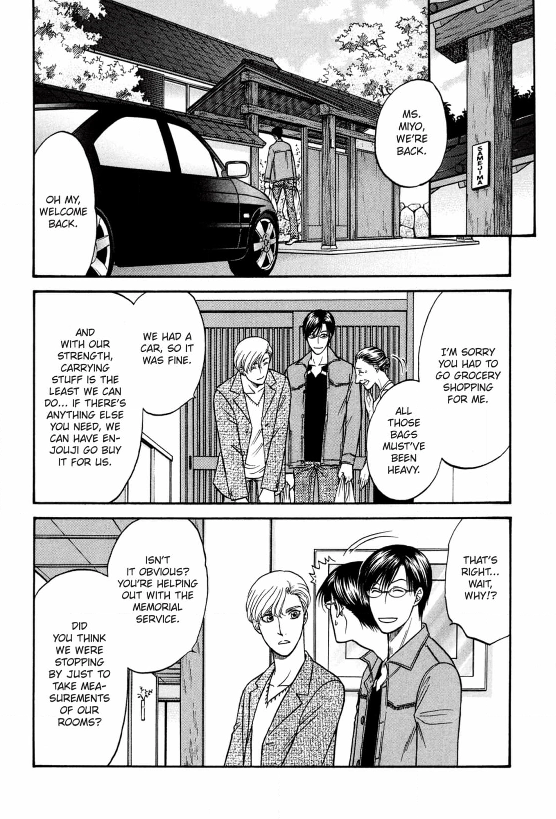 Kizuna Chapter 56 page 12 - 