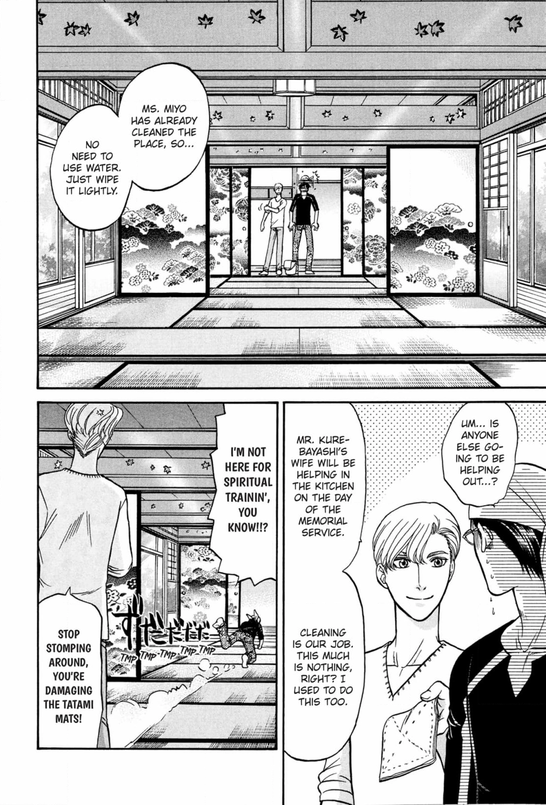Kizuna Chapter 56 page 14 - 