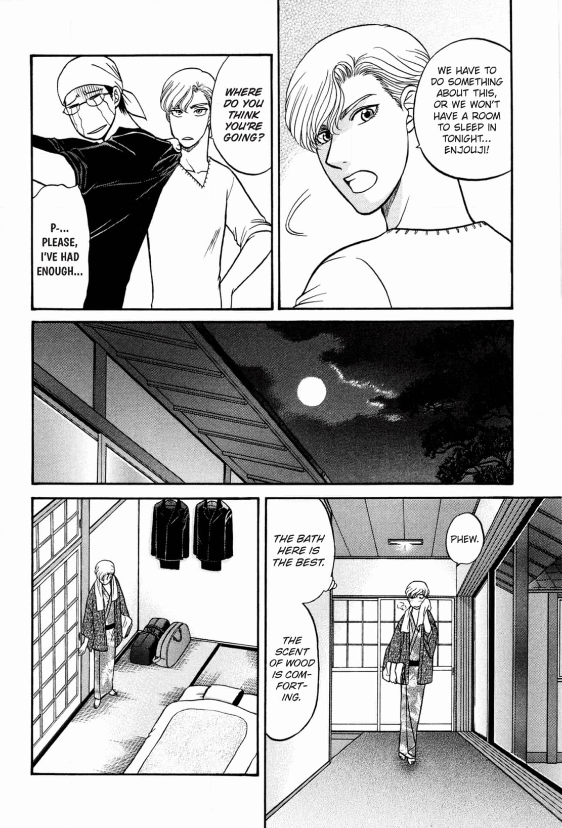 Kizuna Chapter 56 page 16 - 