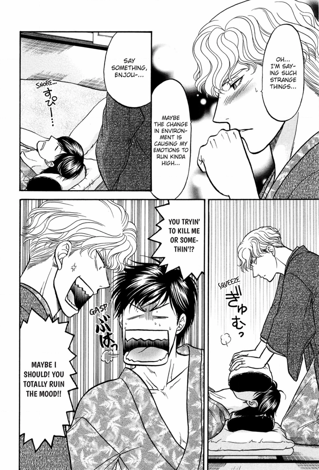Kizuna Chapter 56 page 18 - 