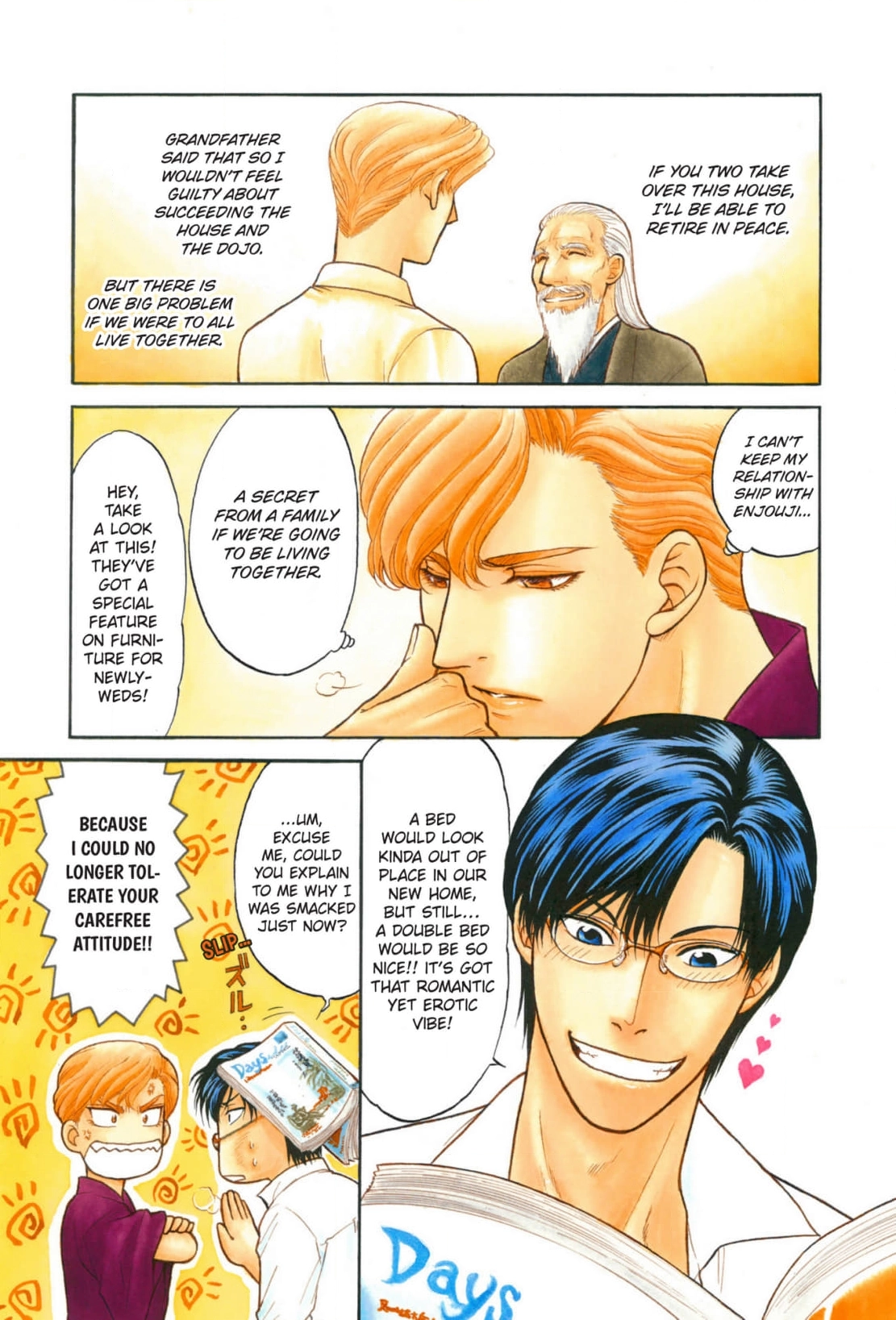 Kizuna Chapter 56 page 3 - 