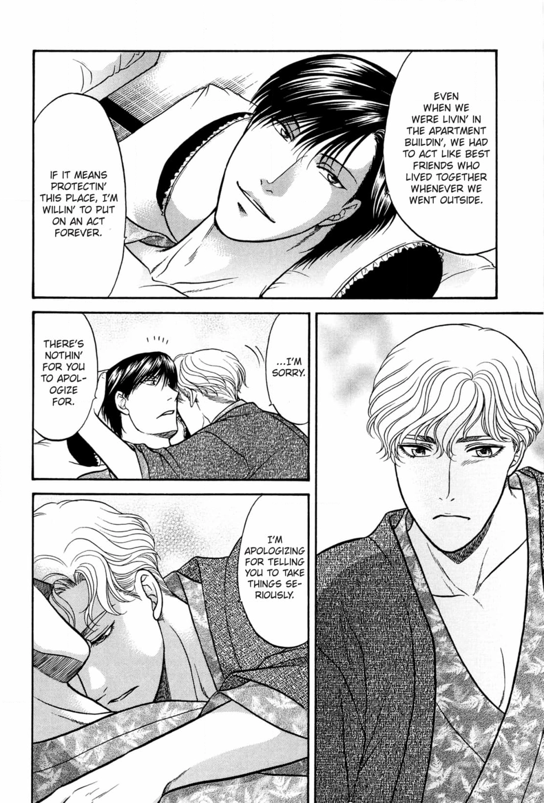 Kizuna Chapter 56 page 26 - 