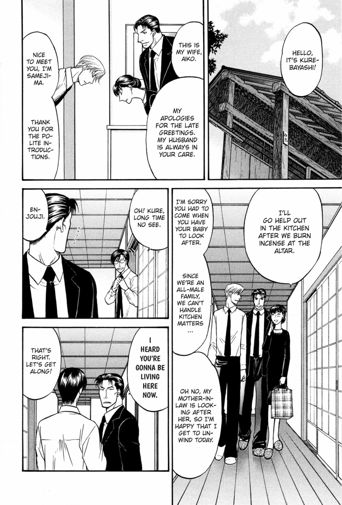 Kizuna Chapter 56 page 28 - 
