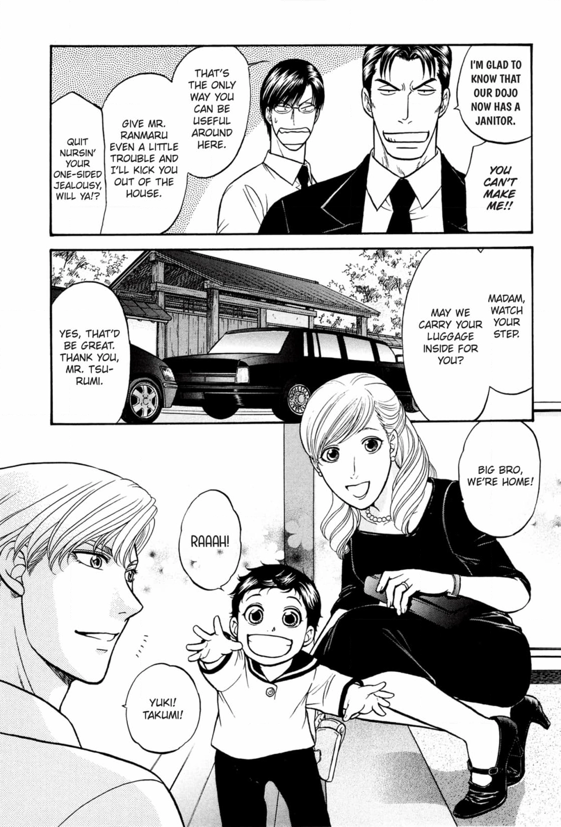 Kizuna Chapter 56 page 29 - 