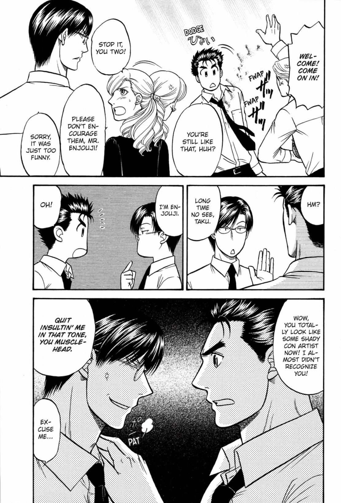 Kizuna Chapter 56 page 31 - 