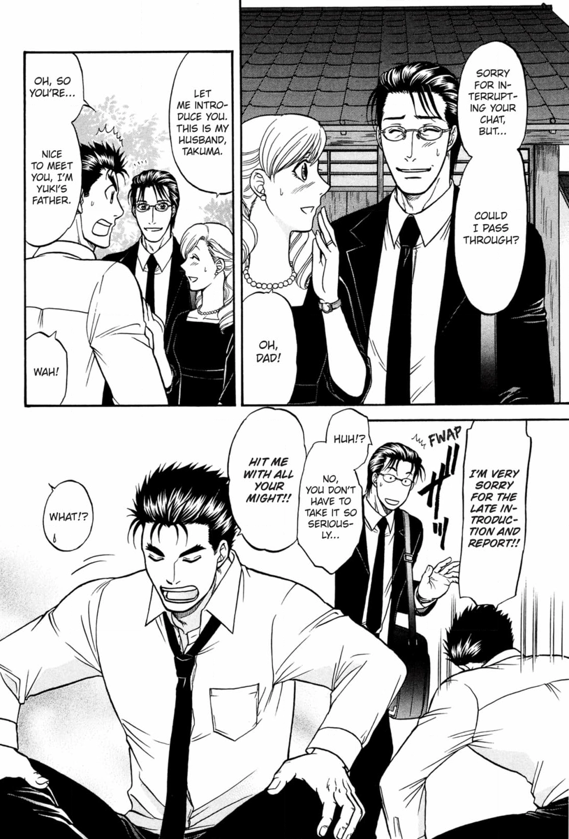 Kizuna Chapter 56 page 32 - 
