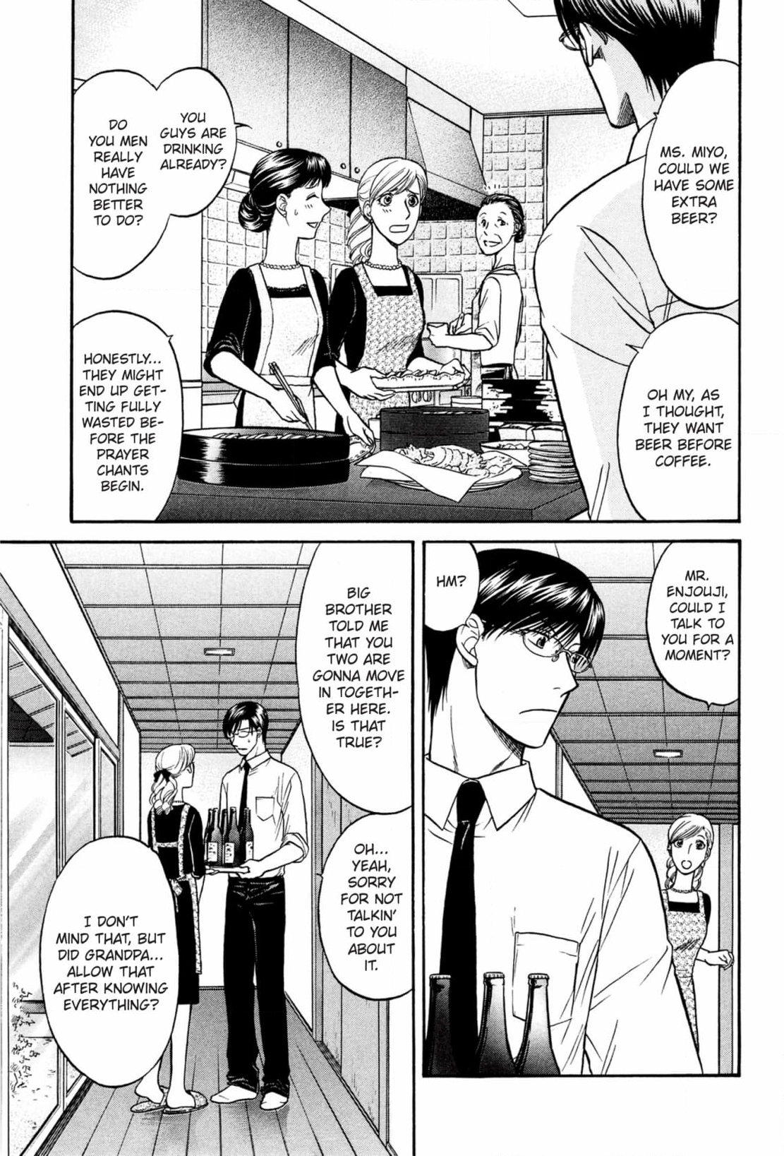 Kizuna Chapter 56 page 37 - 
