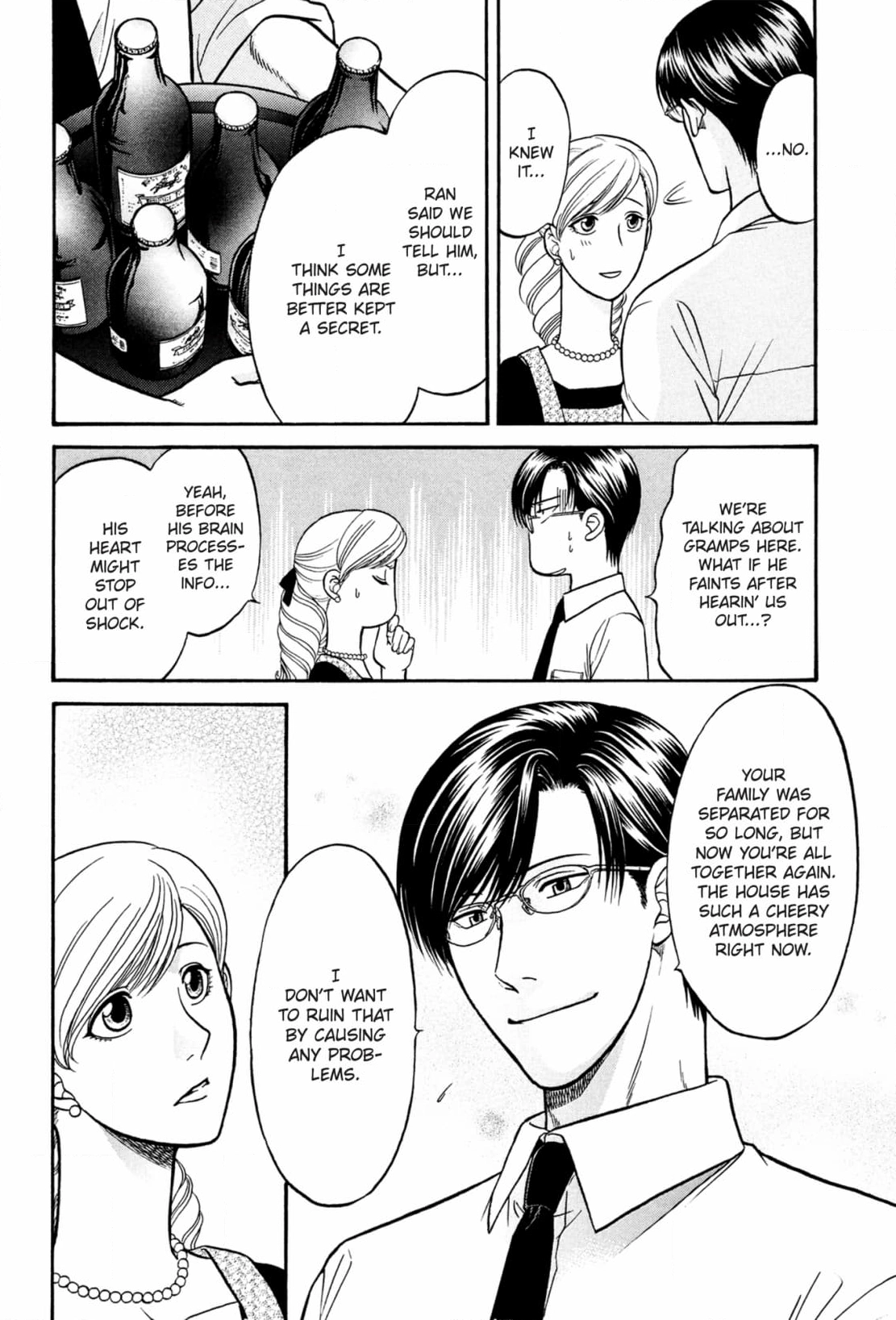 Kizuna Chapter 56 page 38 - 
